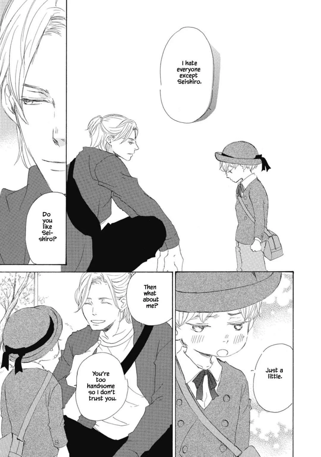 Kyougoku ke no Kekkon Chapter 2 - Page 7