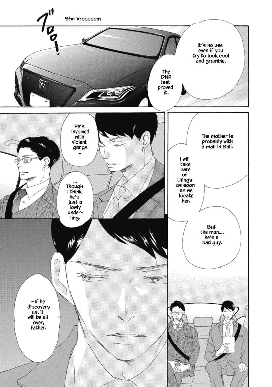Kyougoku ke no Kekkon Chapter 2 - Page 9