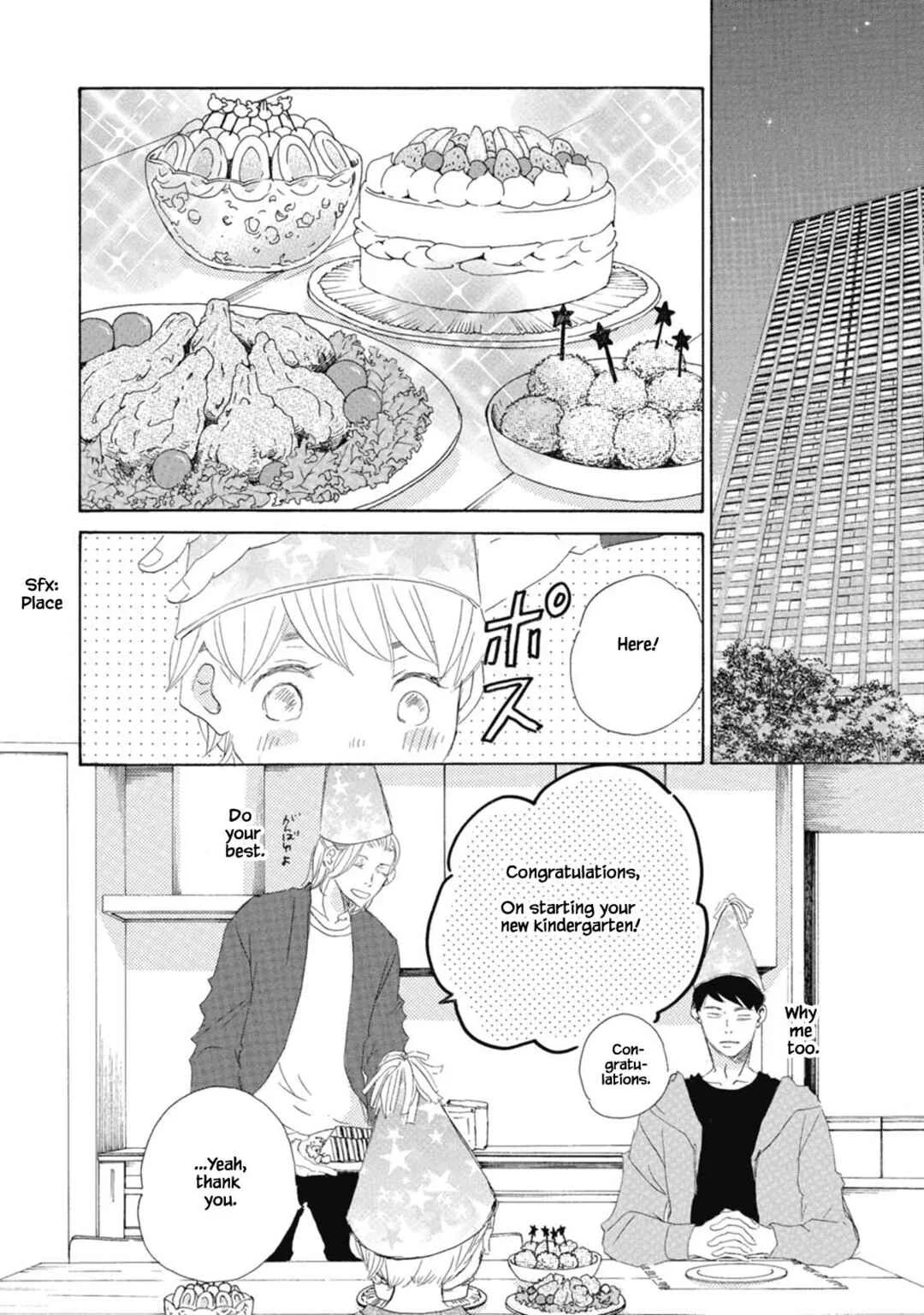 Kyougoku ke no Kekkon Chapter 2 - Page 12