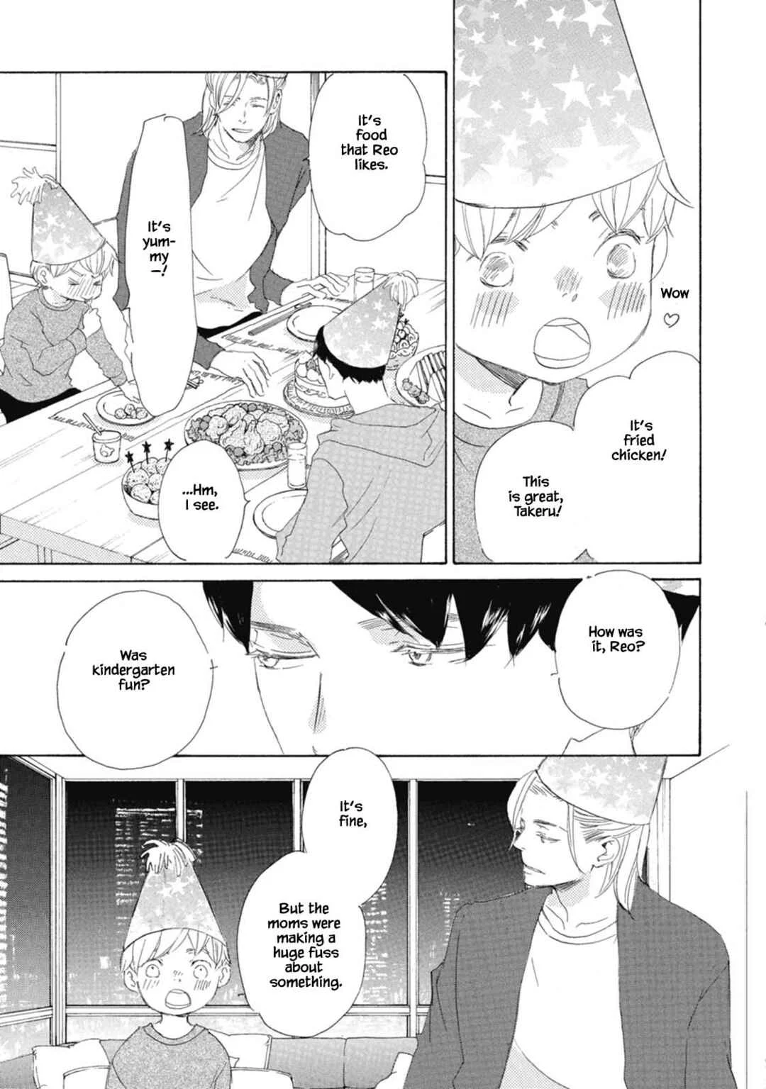 Kyougoku ke no Kekkon Chapter 2 - Page 13