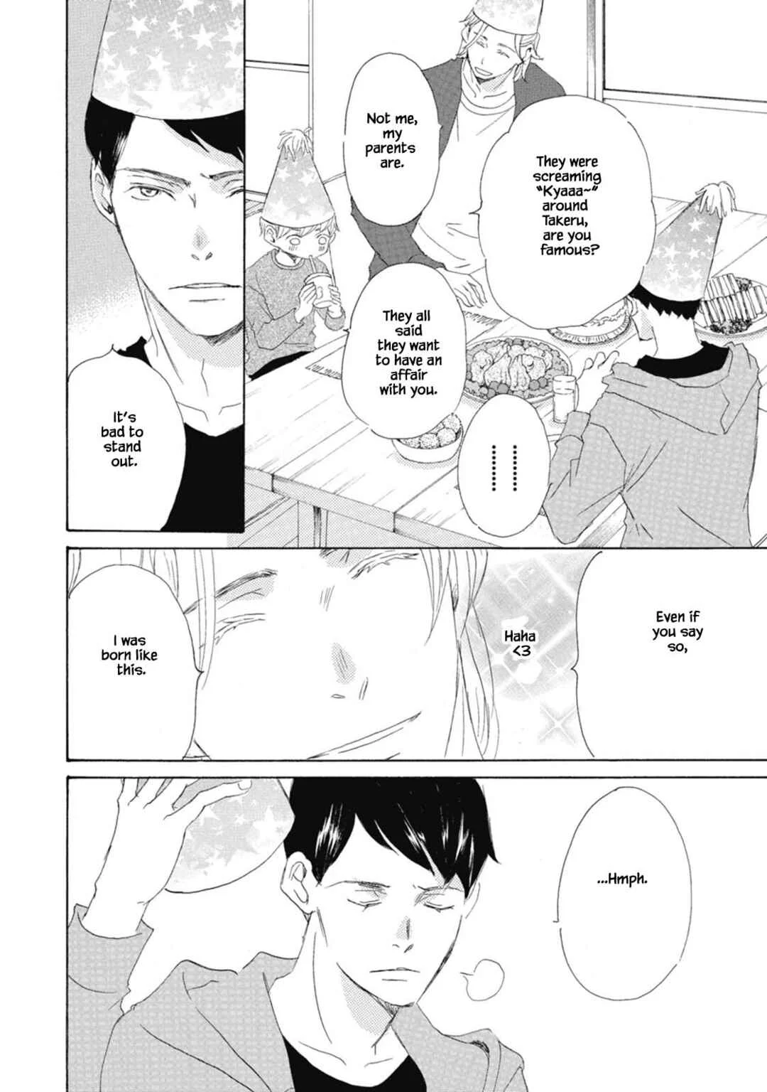 Kyougoku ke no Kekkon Chapter 2 - Page 14