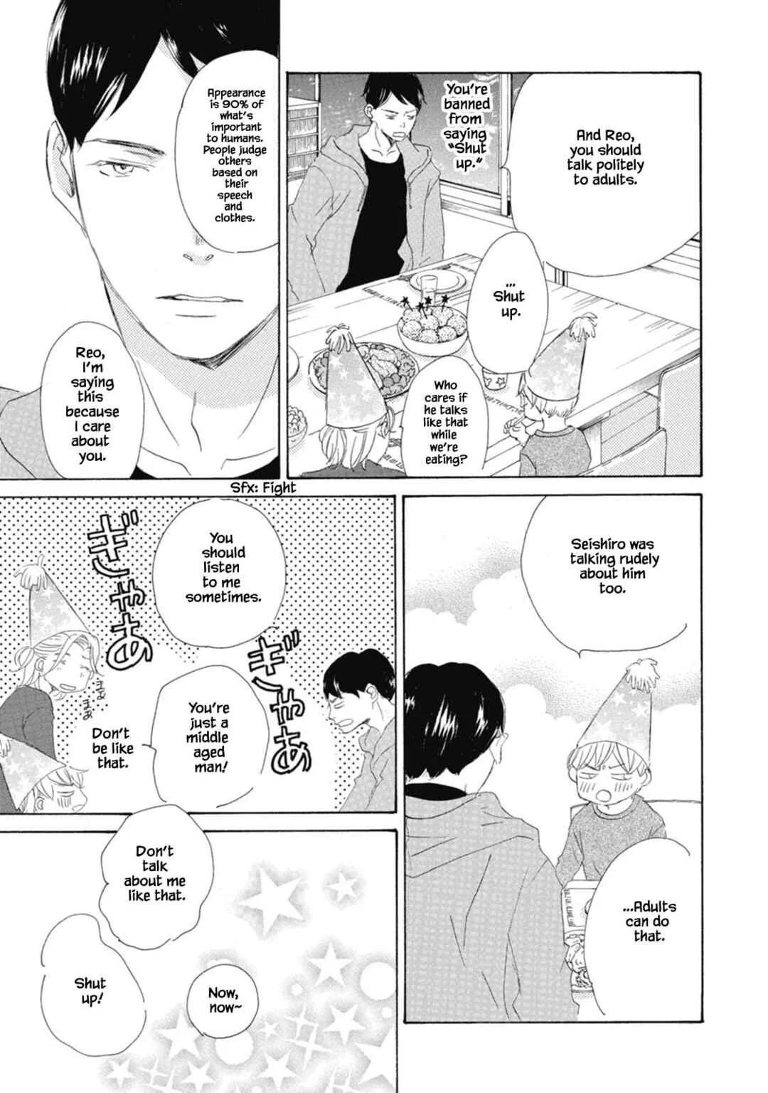 Kyougoku ke no Kekkon Chapter 2 - Page 15