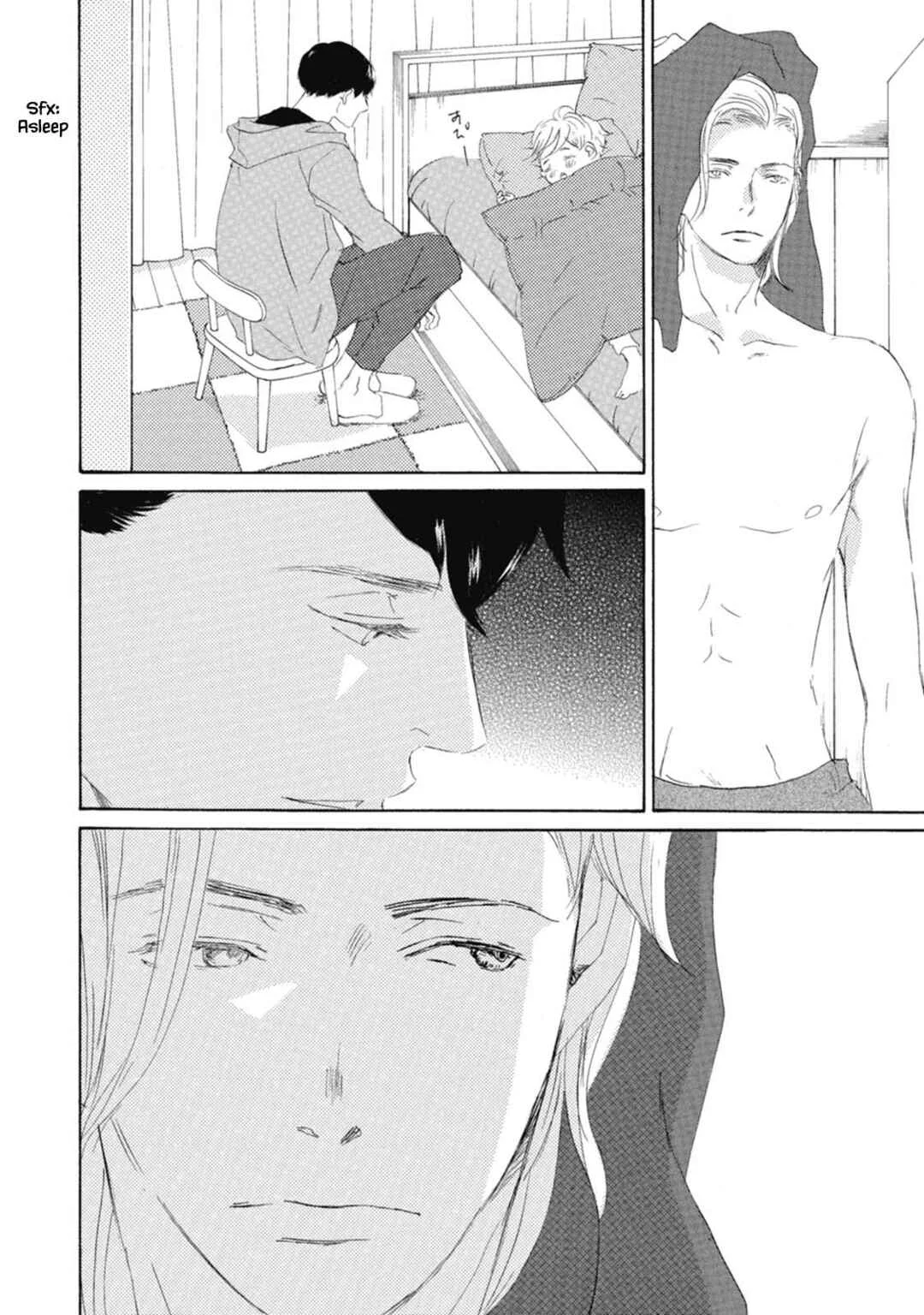 Kyougoku ke no Kekkon Chapter 2 - Page 16