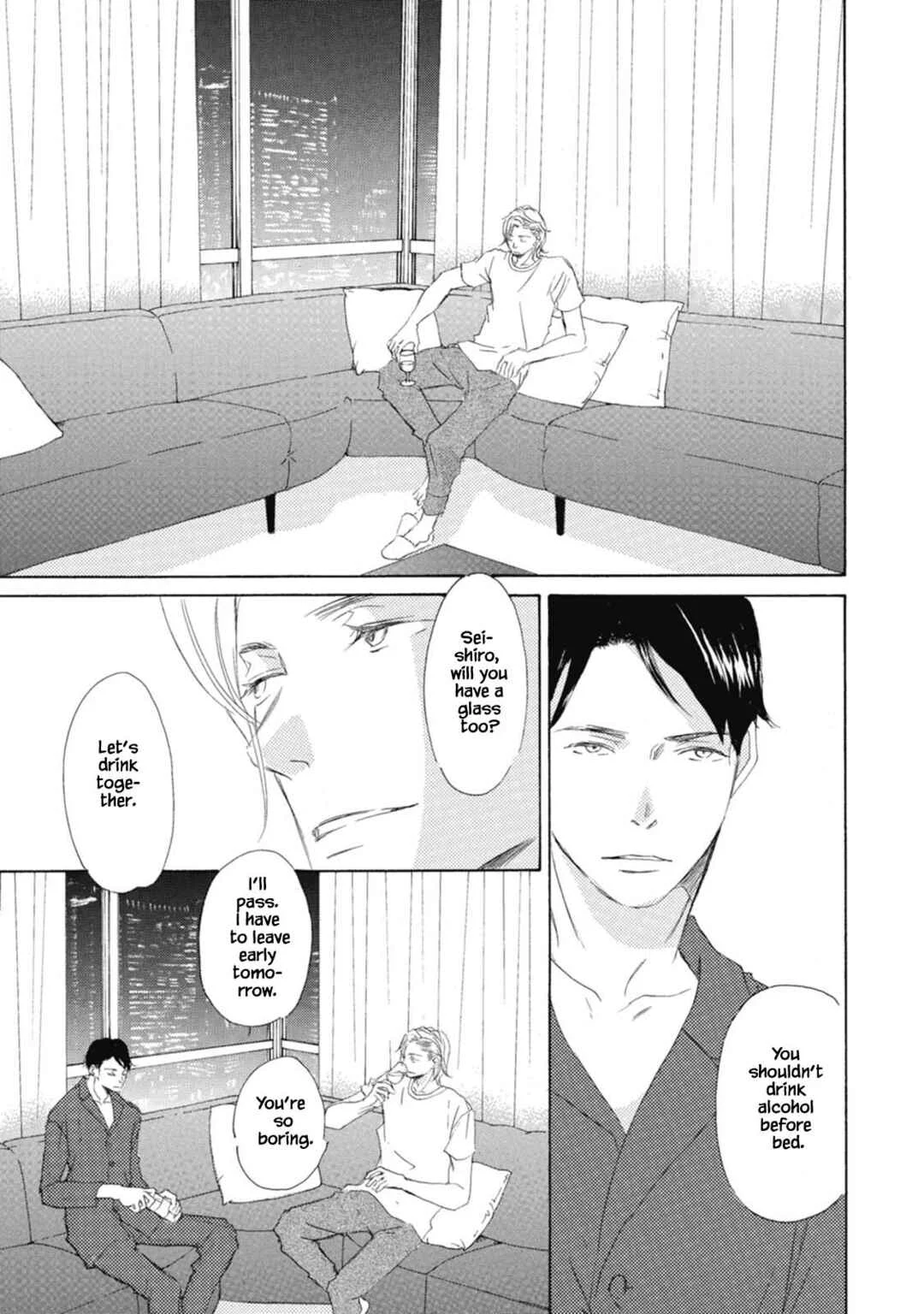 Kyougoku ke no Kekkon Chapter 2 - Page 17