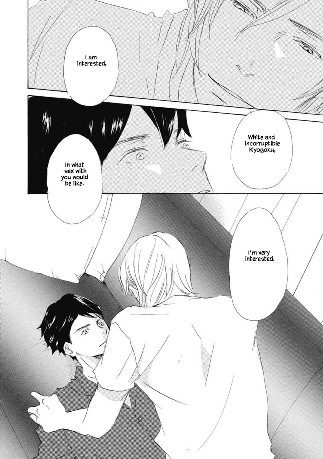 Kyougoku ke no Kekkon Chapter 2 - Page 22