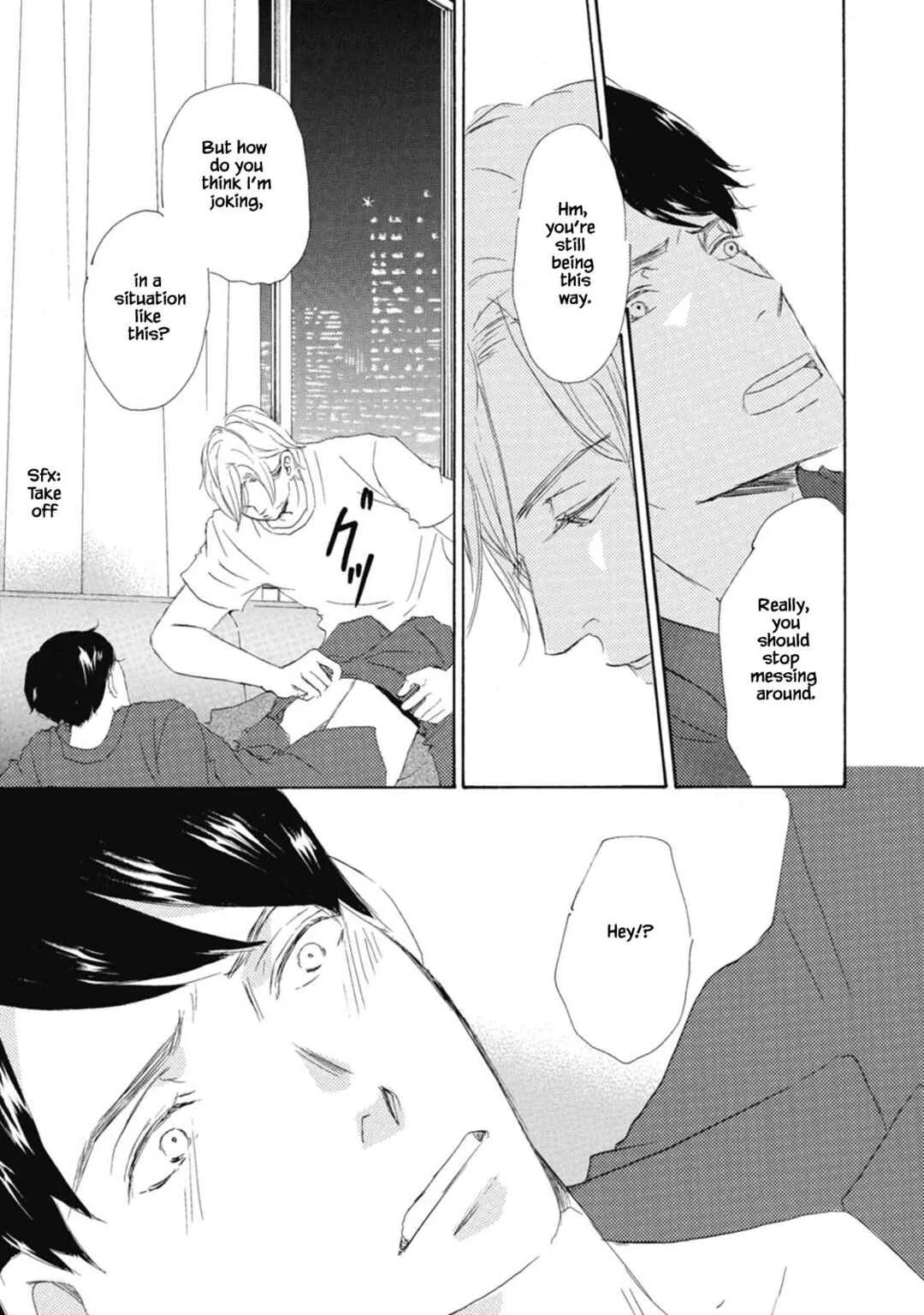 Kyougoku ke no Kekkon Chapter 2 - Page 23
