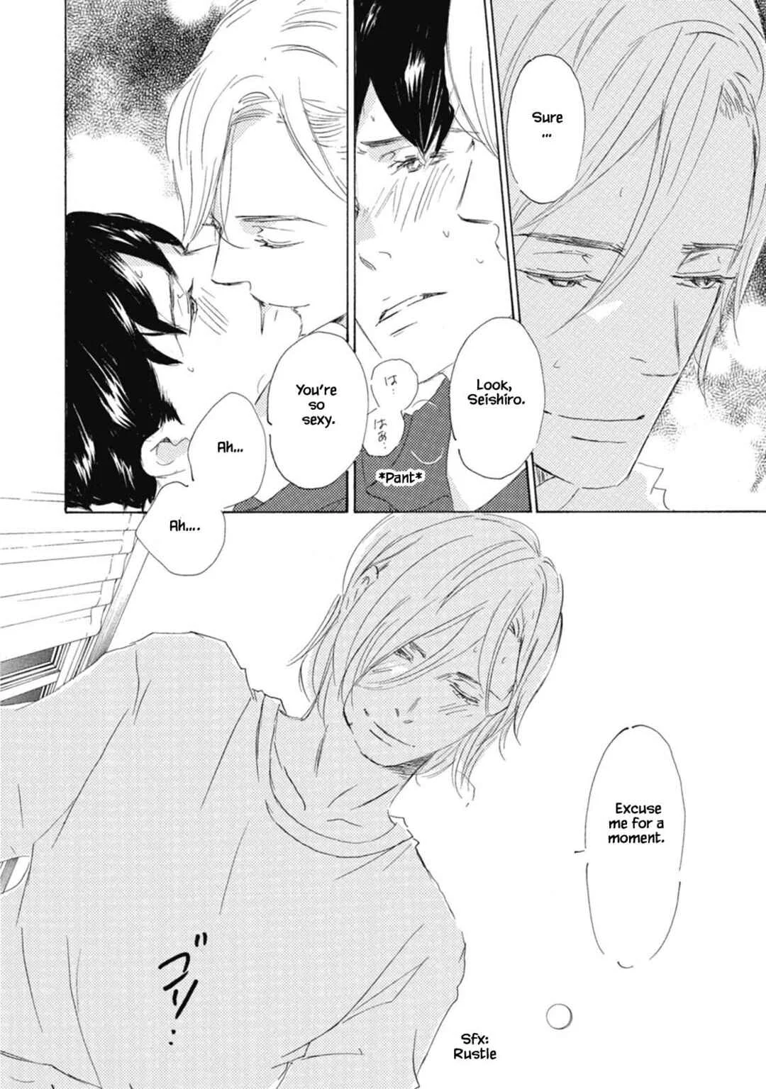 Kyougoku ke no Kekkon Chapter 2 - Page 26