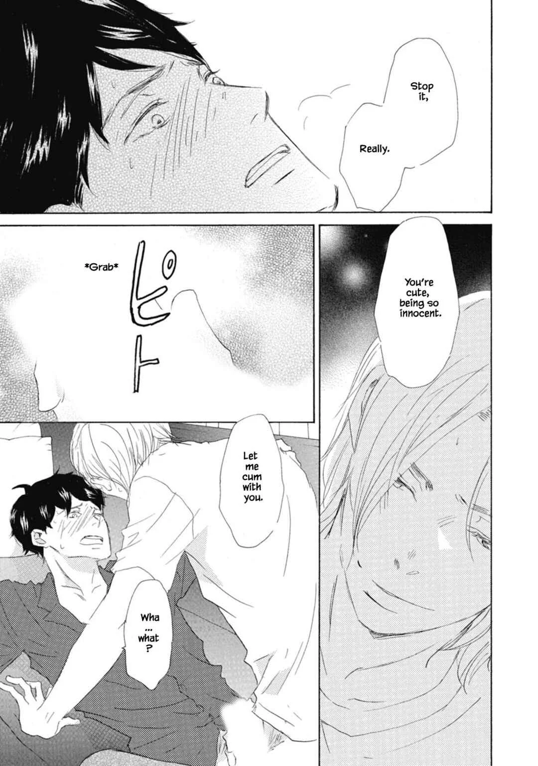 Kyougoku ke no Kekkon Chapter 2 - Page 27
