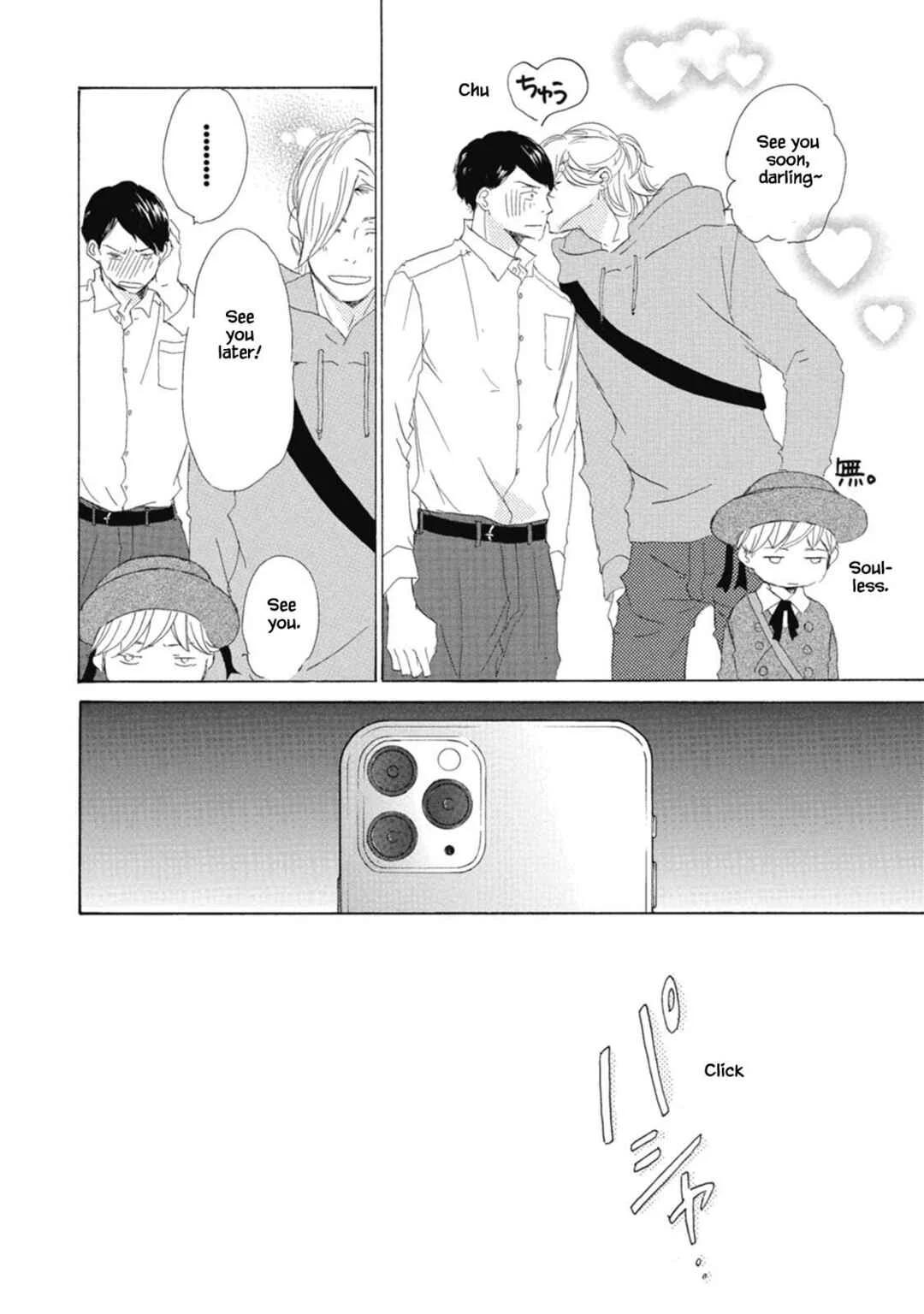 Kyougoku ke no Kekkon Chapter 2 - Page 32