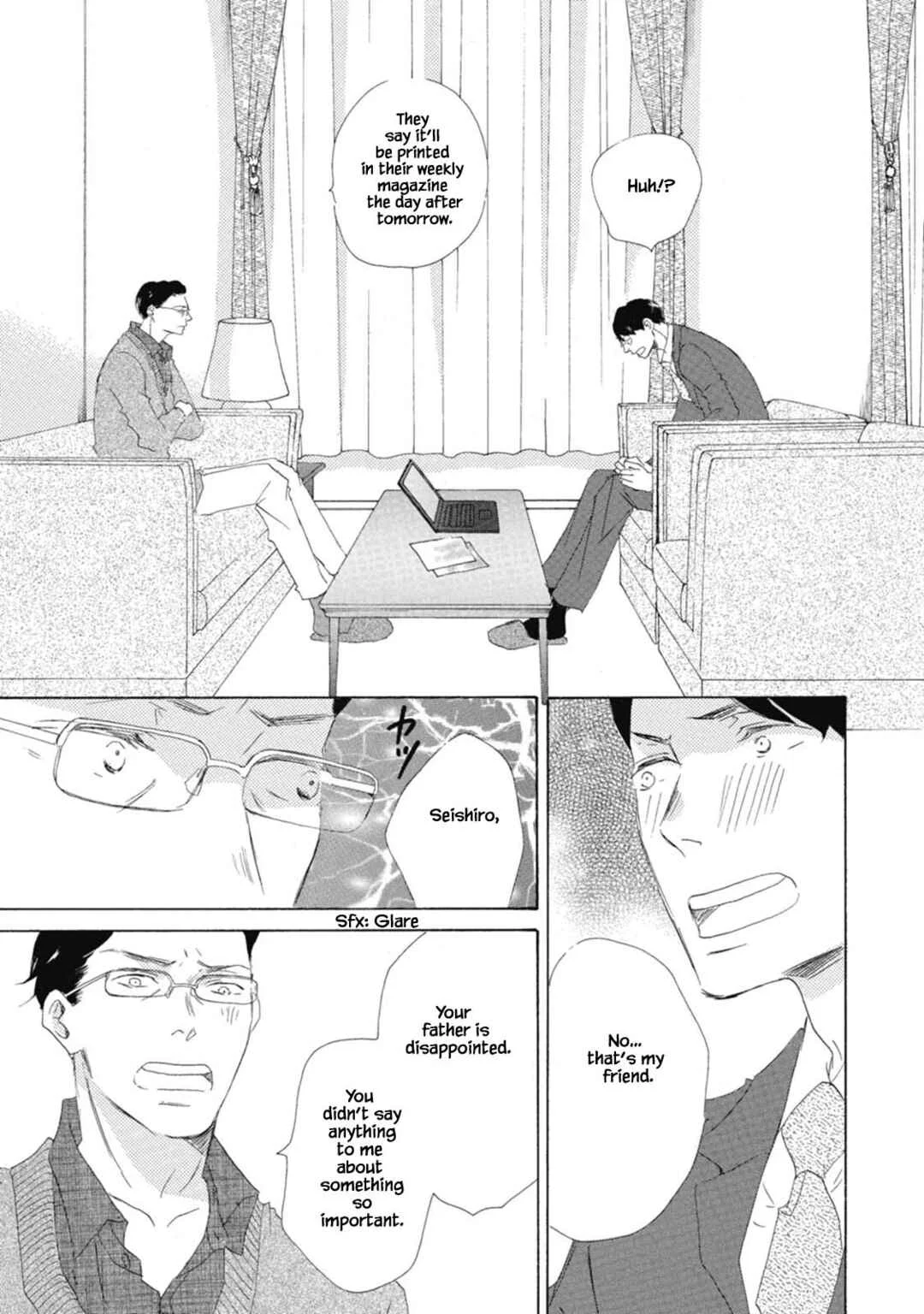 Kyougoku ke no Kekkon Chapter 3 - Page 3