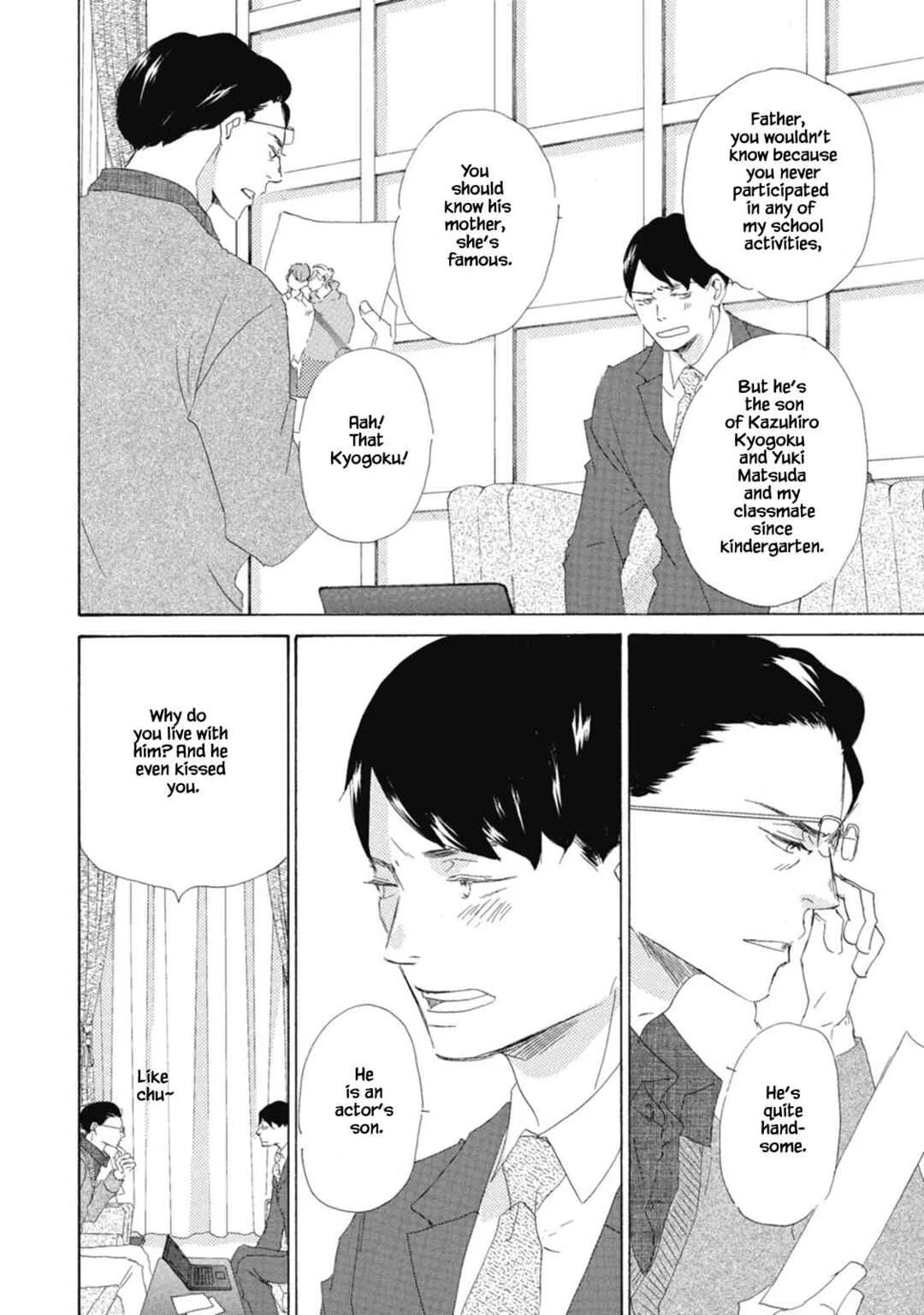 Kyougoku ke no Kekkon Chapter 3 - Page 6