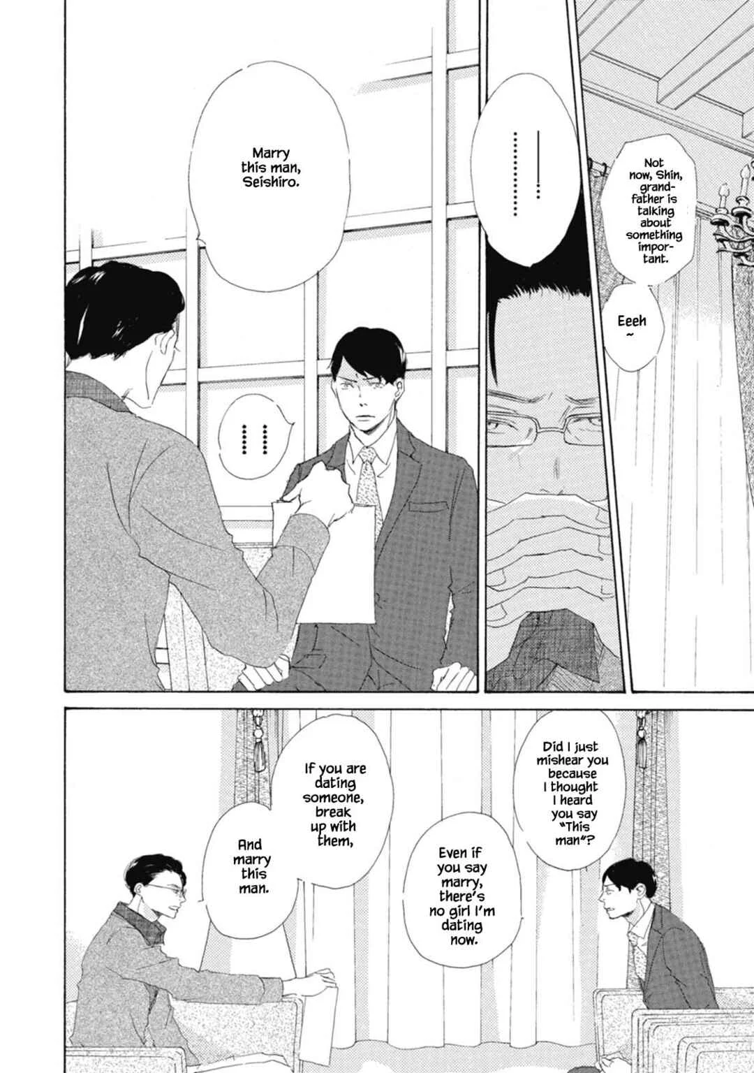 Kyougoku ke no Kekkon Chapter 3 - Page 8