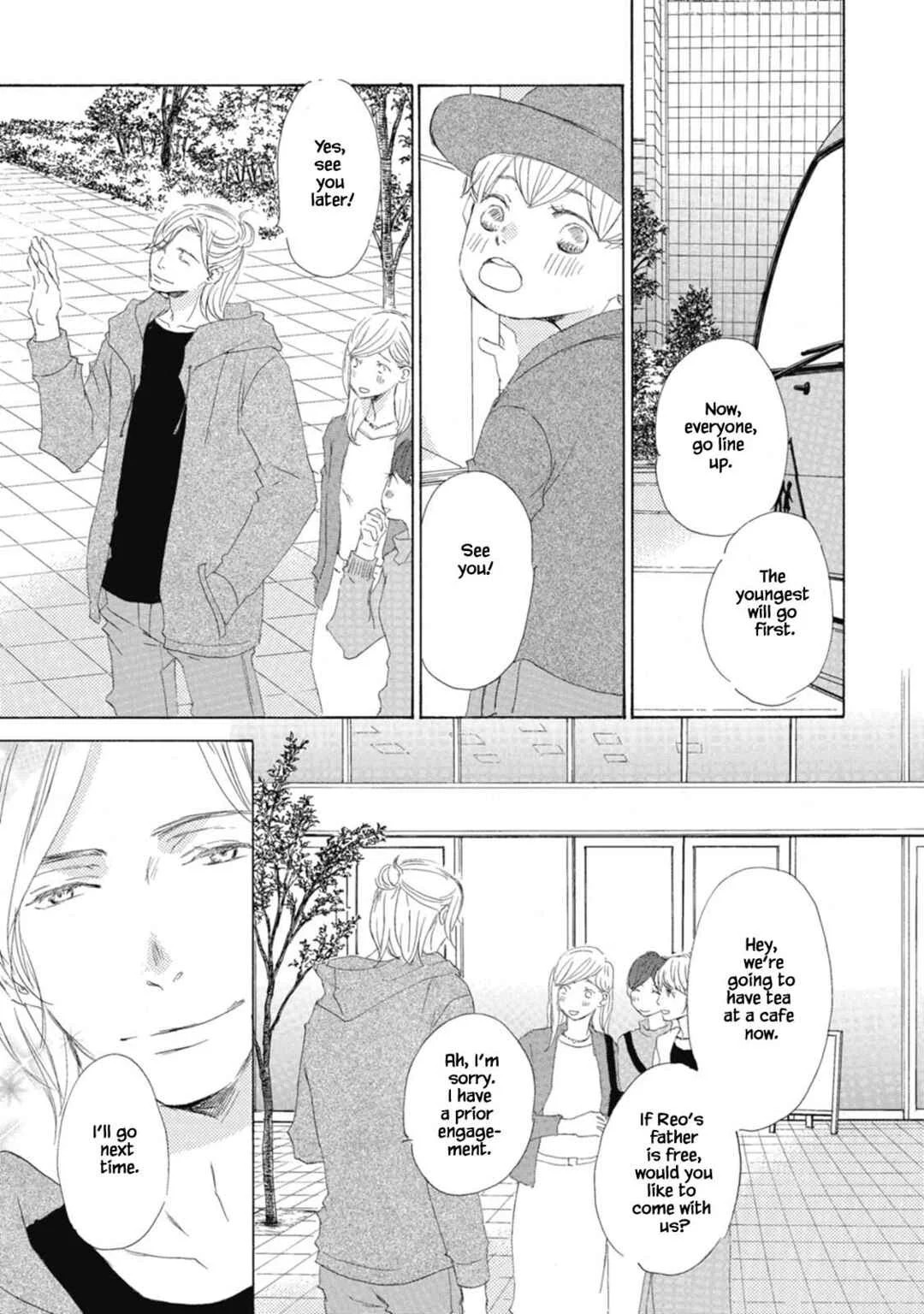 Kyougoku ke no Kekkon Chapter 3 - Page 11