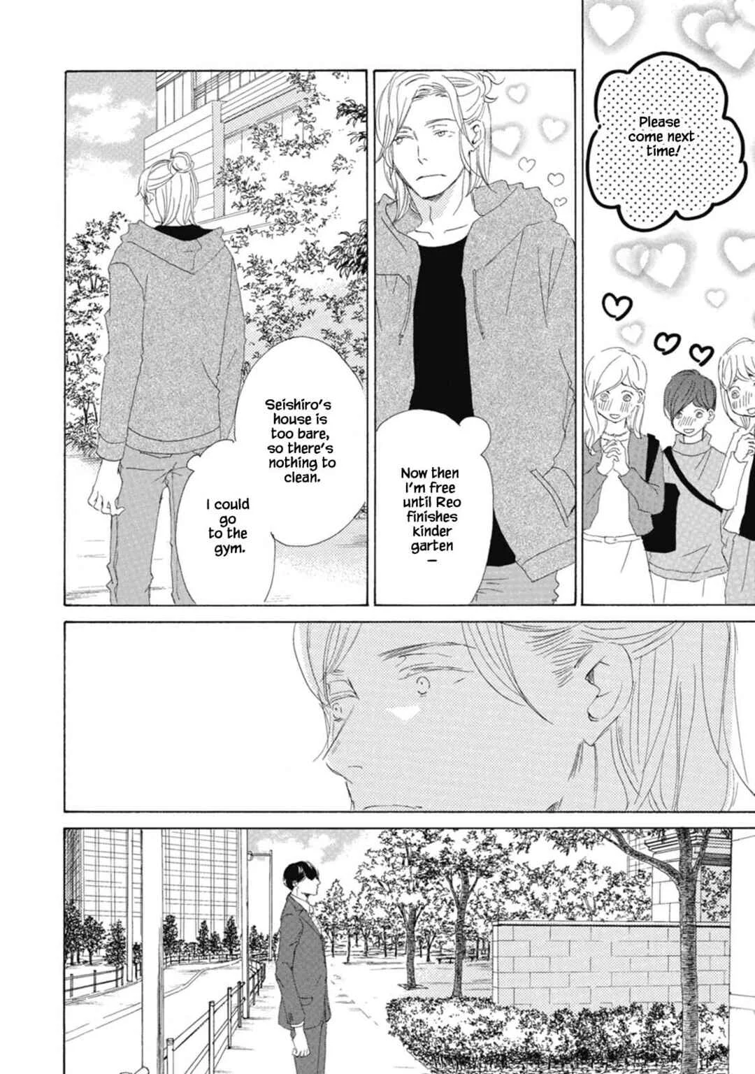 Kyougoku ke no Kekkon Chapter 3 - Page 12