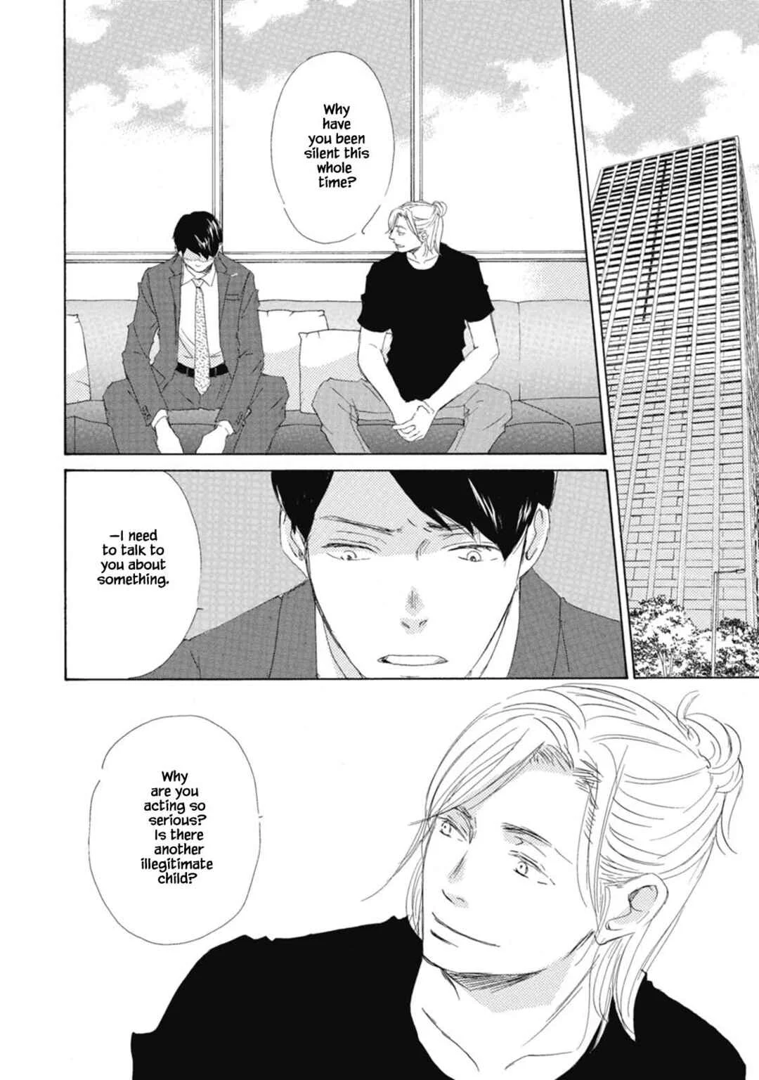 Kyougoku ke no Kekkon Chapter 3 - Page 14