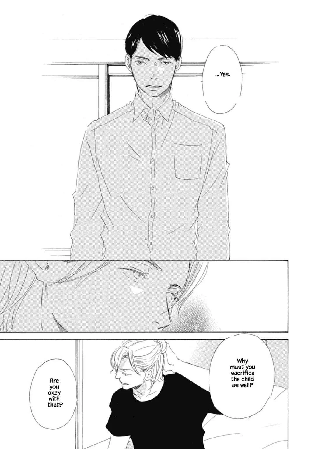 Kyougoku ke no Kekkon Chapter 3 - Page 21