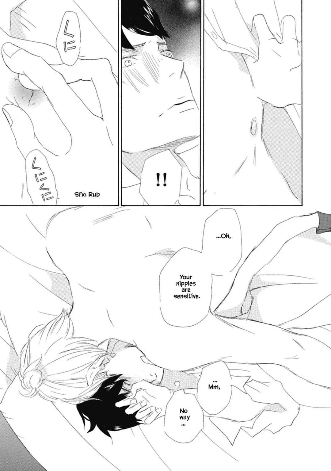 Kyougoku ke no Kekkon Chapter 3 - Page 27