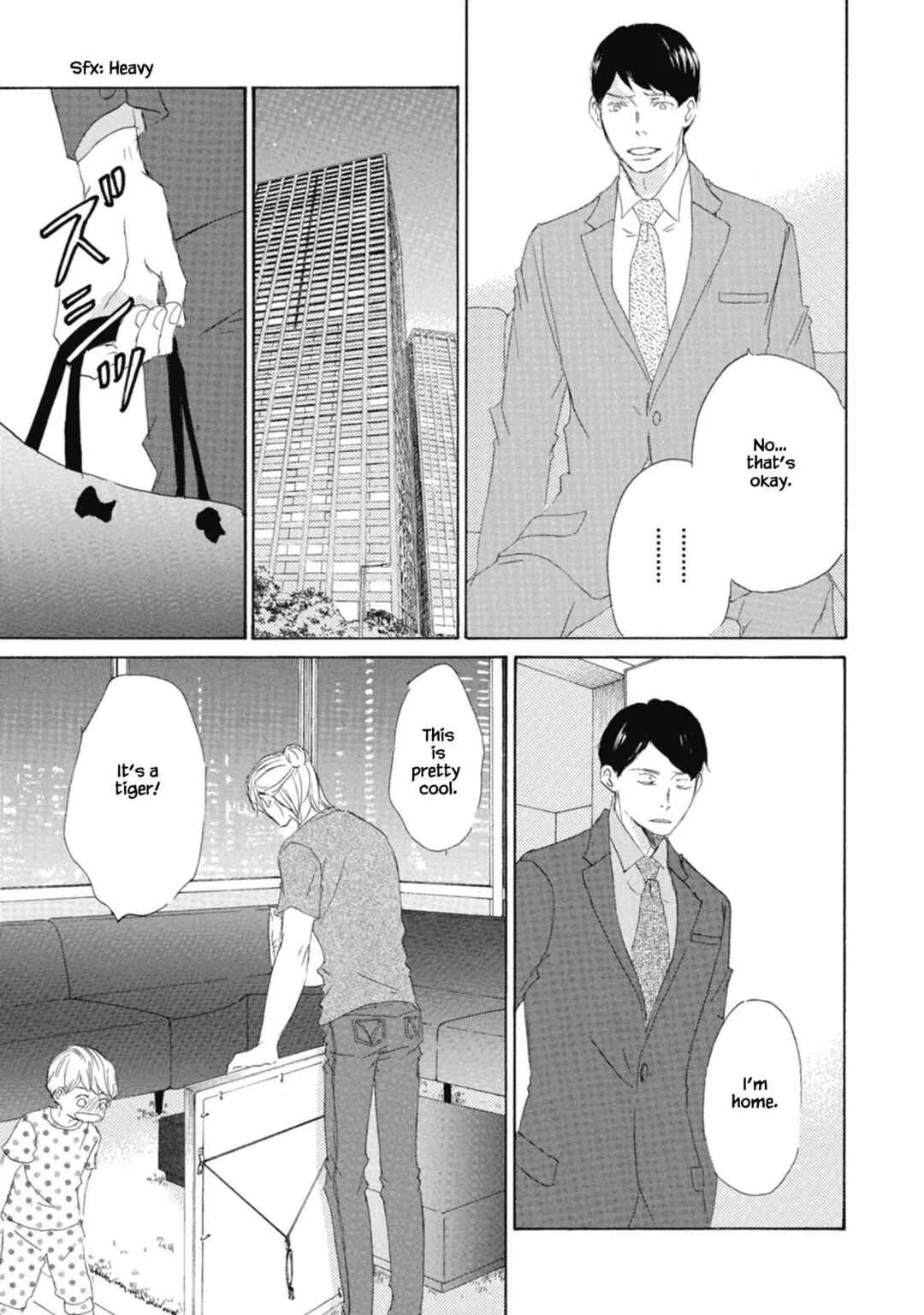 Kyougoku ke no Kekkon Chapter 4 - Page 9