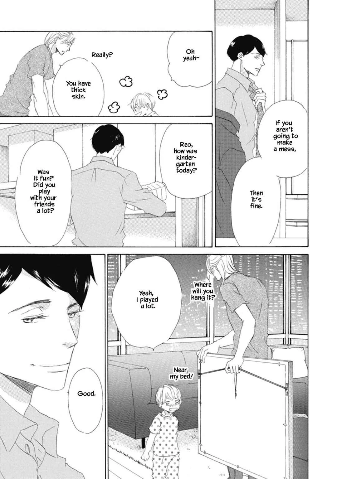 Kyougoku ke no Kekkon Chapter 4 - Page 11