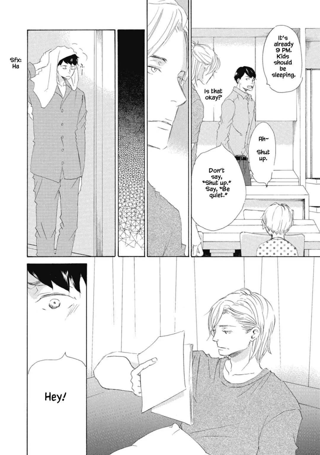 Kyougoku ke no Kekkon Chapter 4 - Page 12