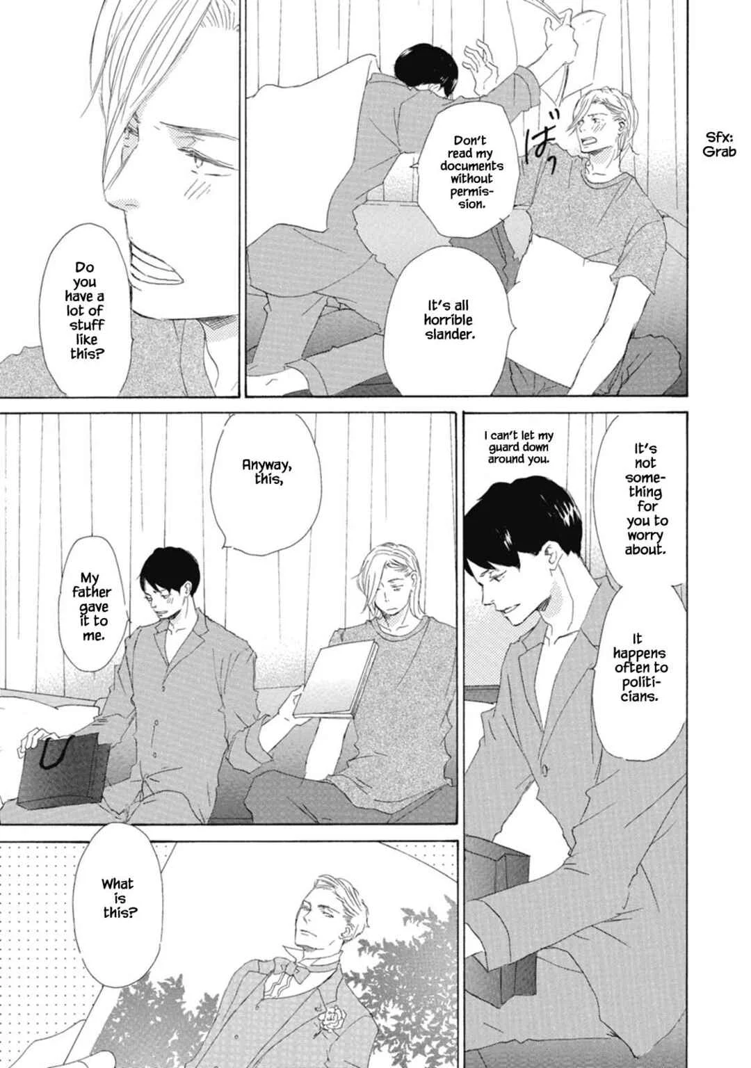 Kyougoku ke no Kekkon Chapter 4 - Page 13