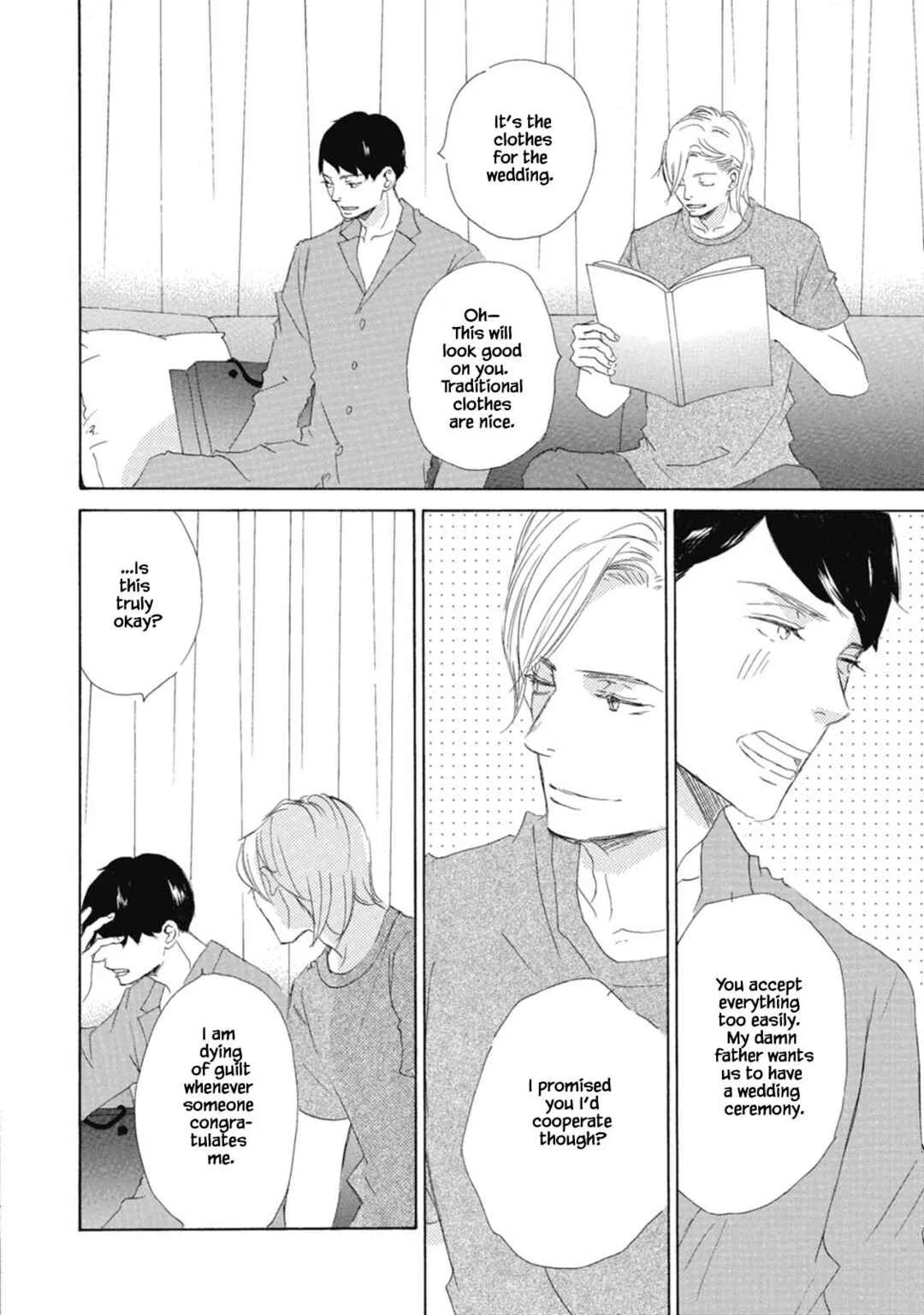 Kyougoku ke no Kekkon Chapter 4 - Page 14