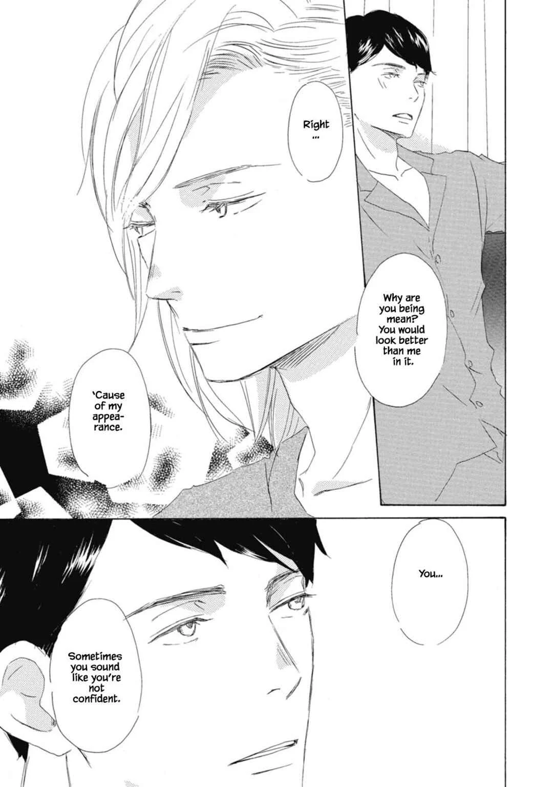 Kyougoku ke no Kekkon Chapter 4 - Page 21