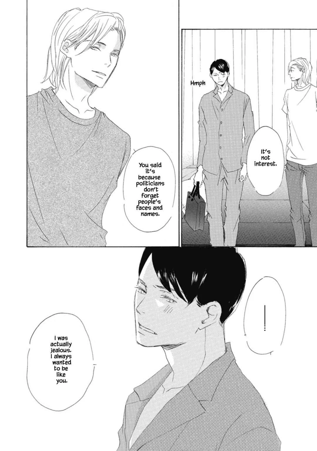 Kyougoku ke no Kekkon Chapter 4 - Page 24