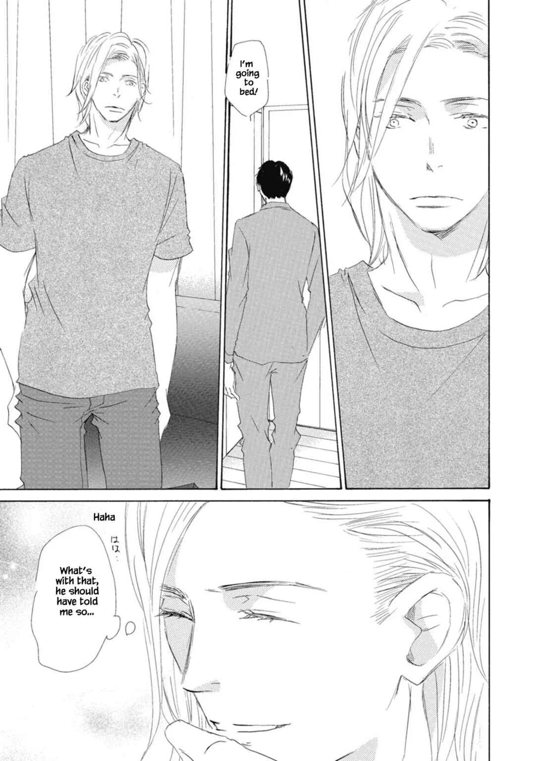 Kyougoku ke no Kekkon Chapter 4 - Page 25