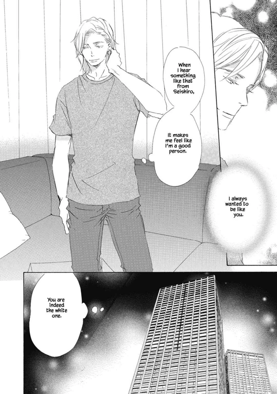Kyougoku ke no Kekkon Chapter 4 - Page 26