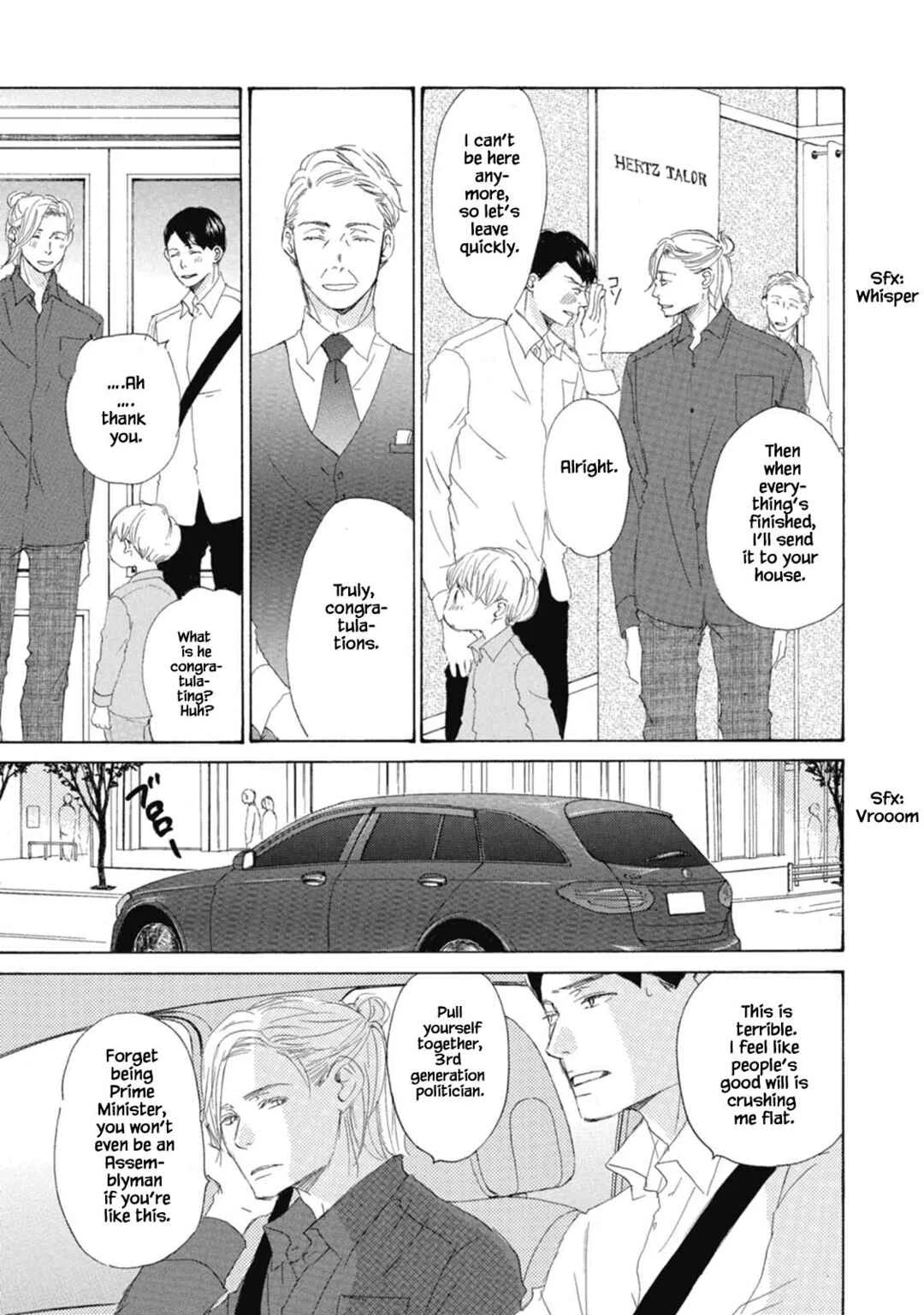 Kyougoku ke no Kekkon Chapter 5 - Page 3