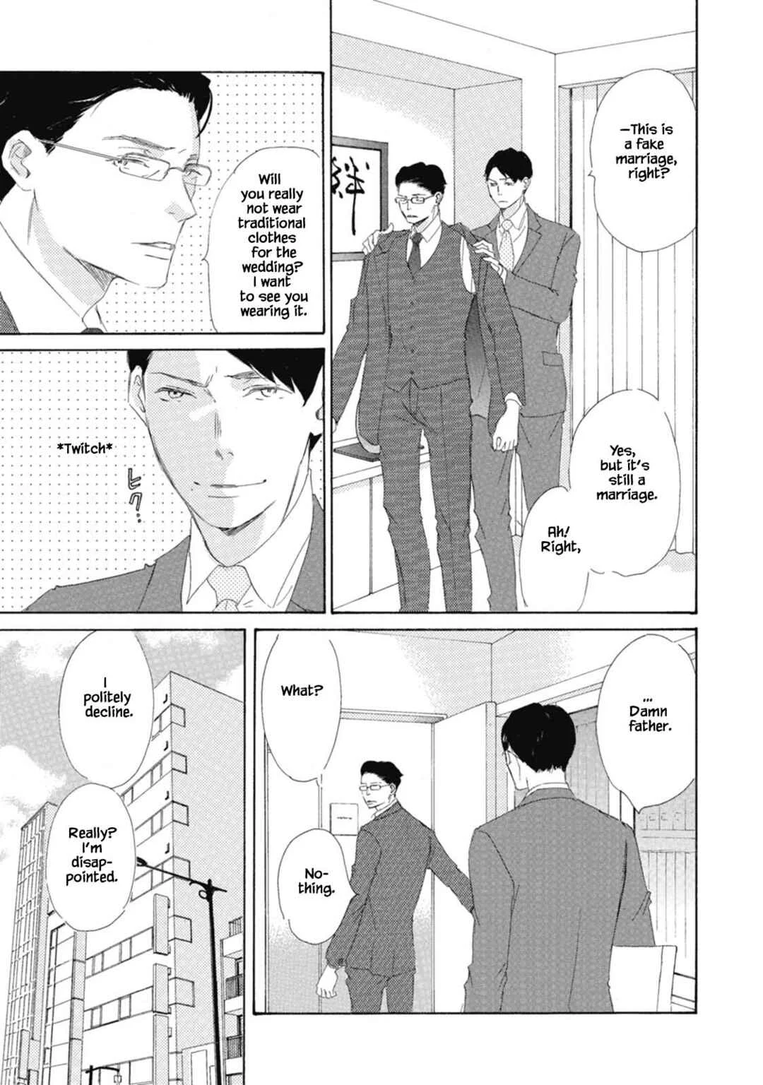 Kyougoku ke no Kekkon Chapter 5 - Page 7