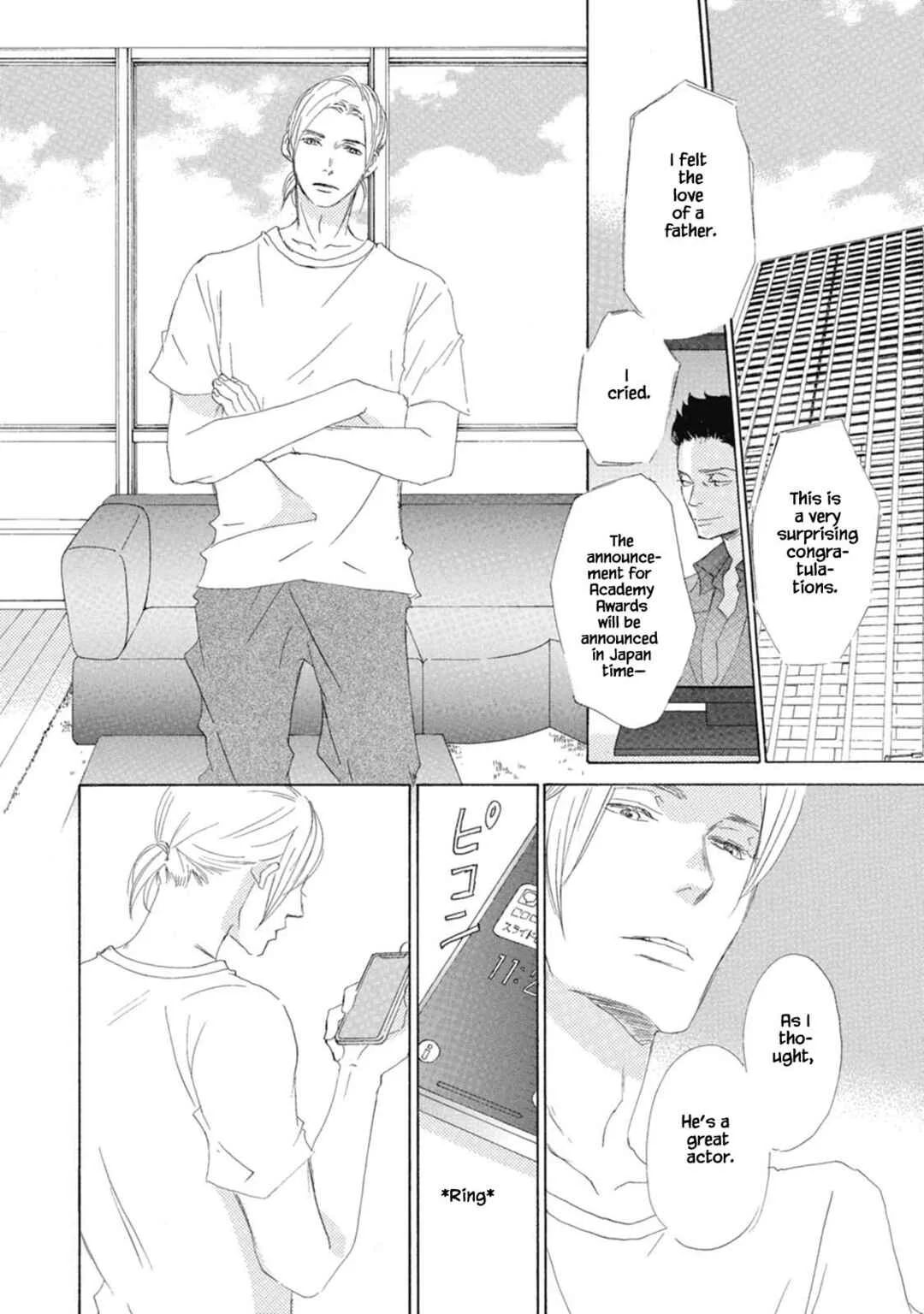 Kyougoku ke no Kekkon Chapter 5 - Page 8