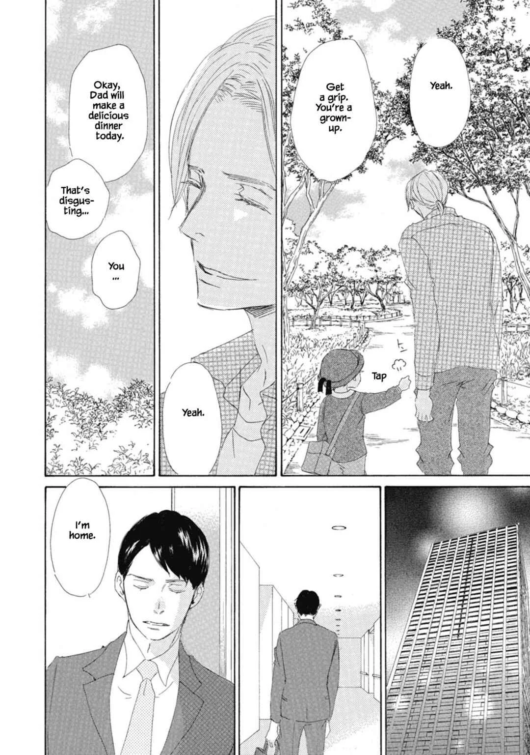 Kyougoku ke no Kekkon Chapter 5 - Page 14