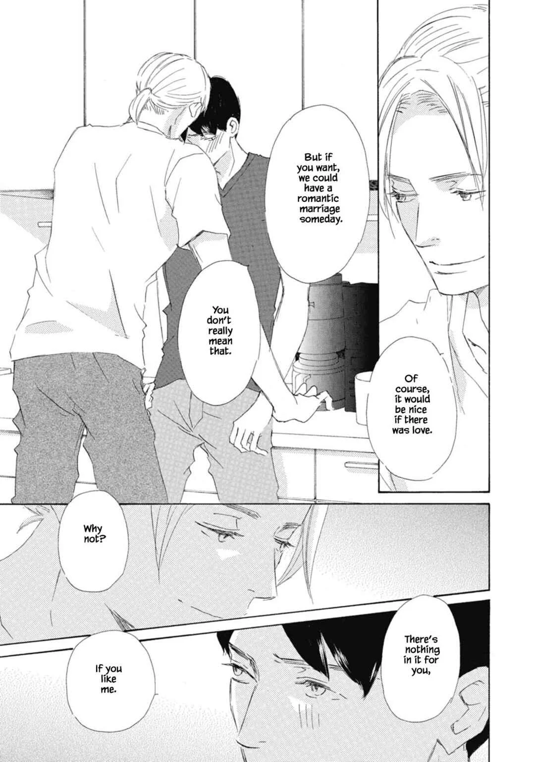 Kyougoku ke no Kekkon Chapter 5 - Page 23