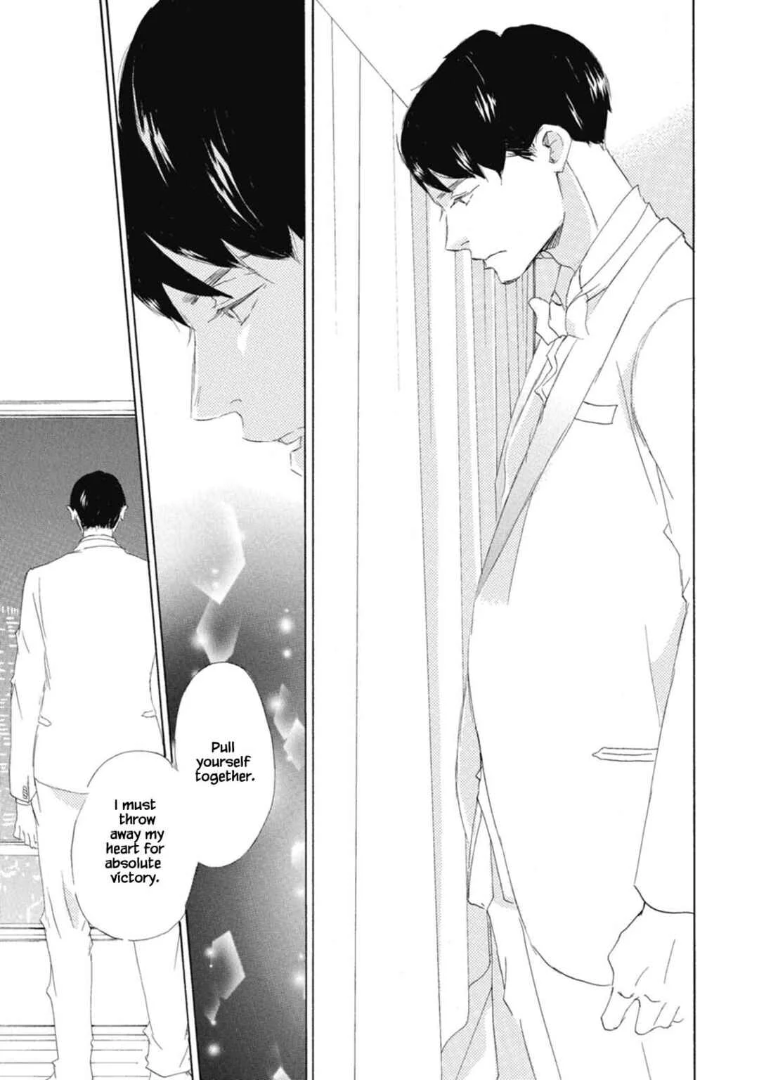 Kyougoku ke no Kekkon Chapter 5 - Page 31