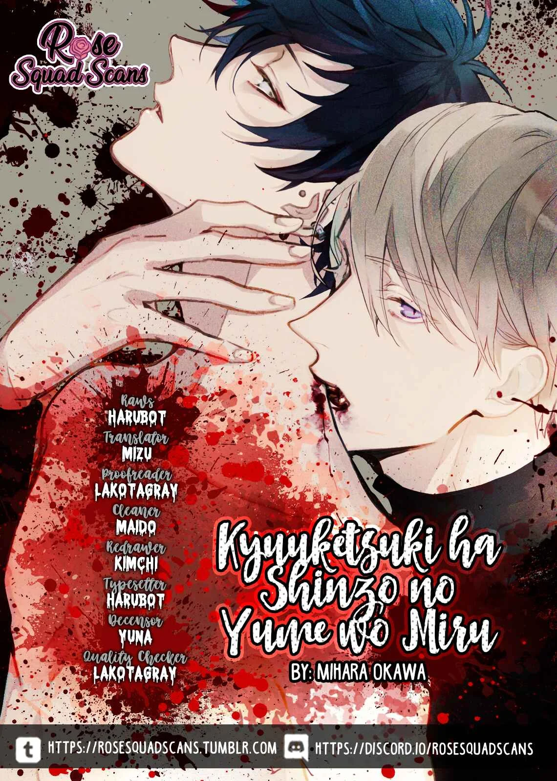 Kyuuketsuki ha Shinzo no Yume wo Miru Chapter 1 - Page 1