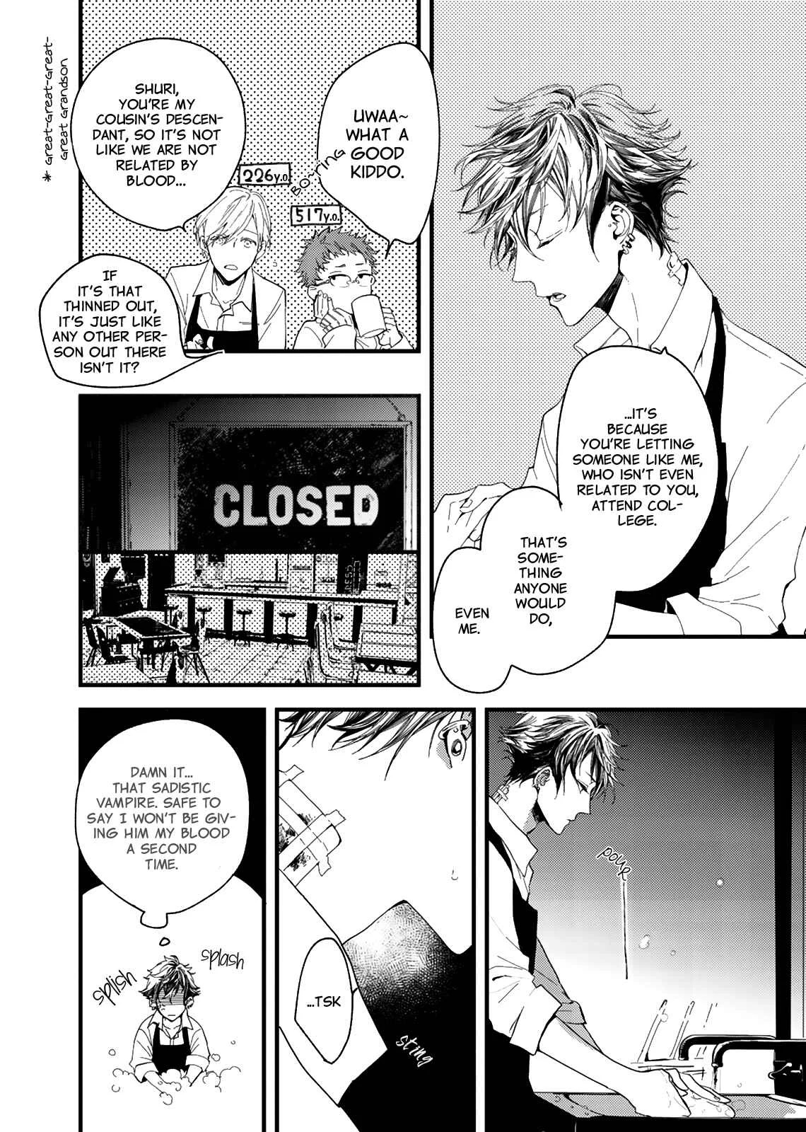 Kyuuketsuki ha Shinzo no Yume wo Miru Chapter 1 - Page 16