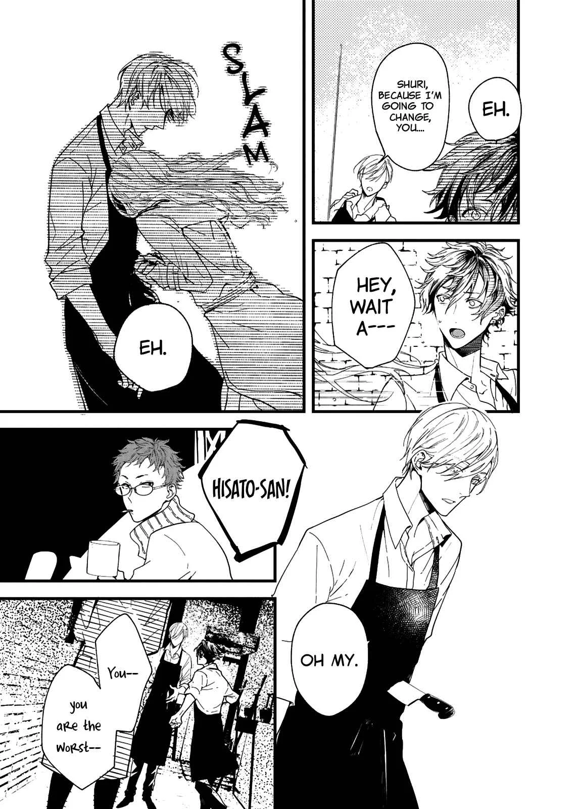 Kyuuketsuki ha Shinzo no Yume wo Miru Chapter 1 - Page 23