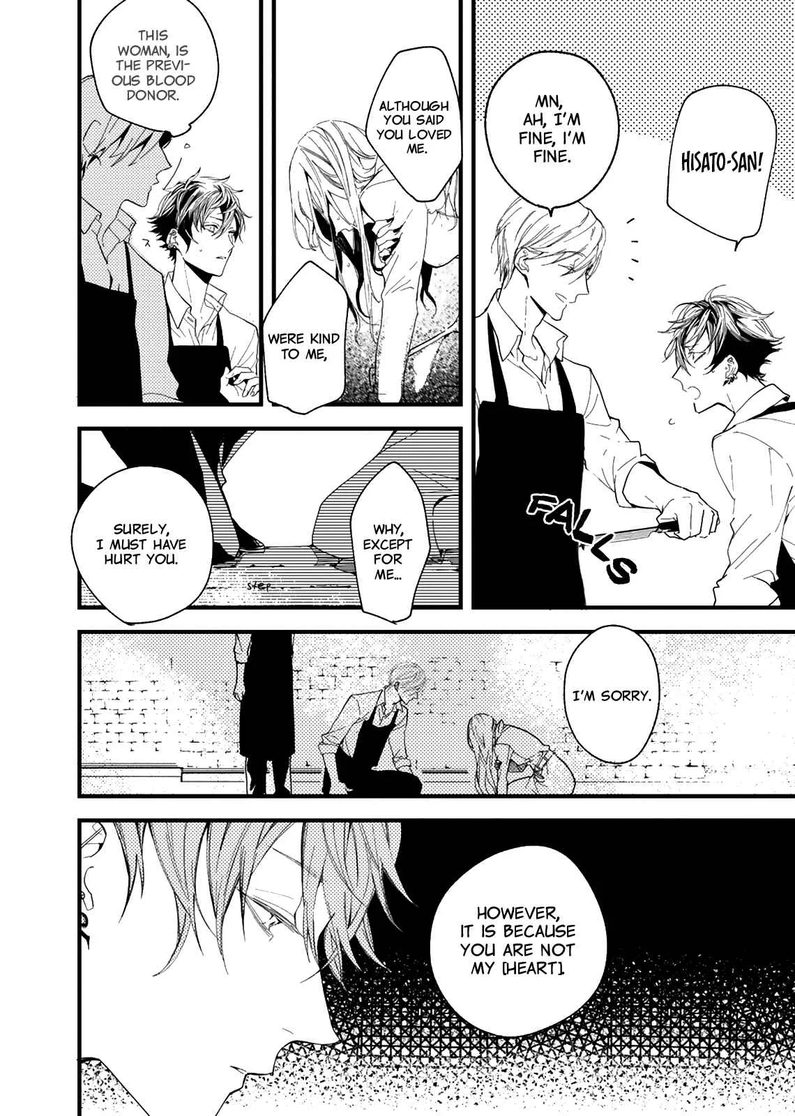 Kyuuketsuki ha Shinzo no Yume wo Miru Chapter 1 - Page 24