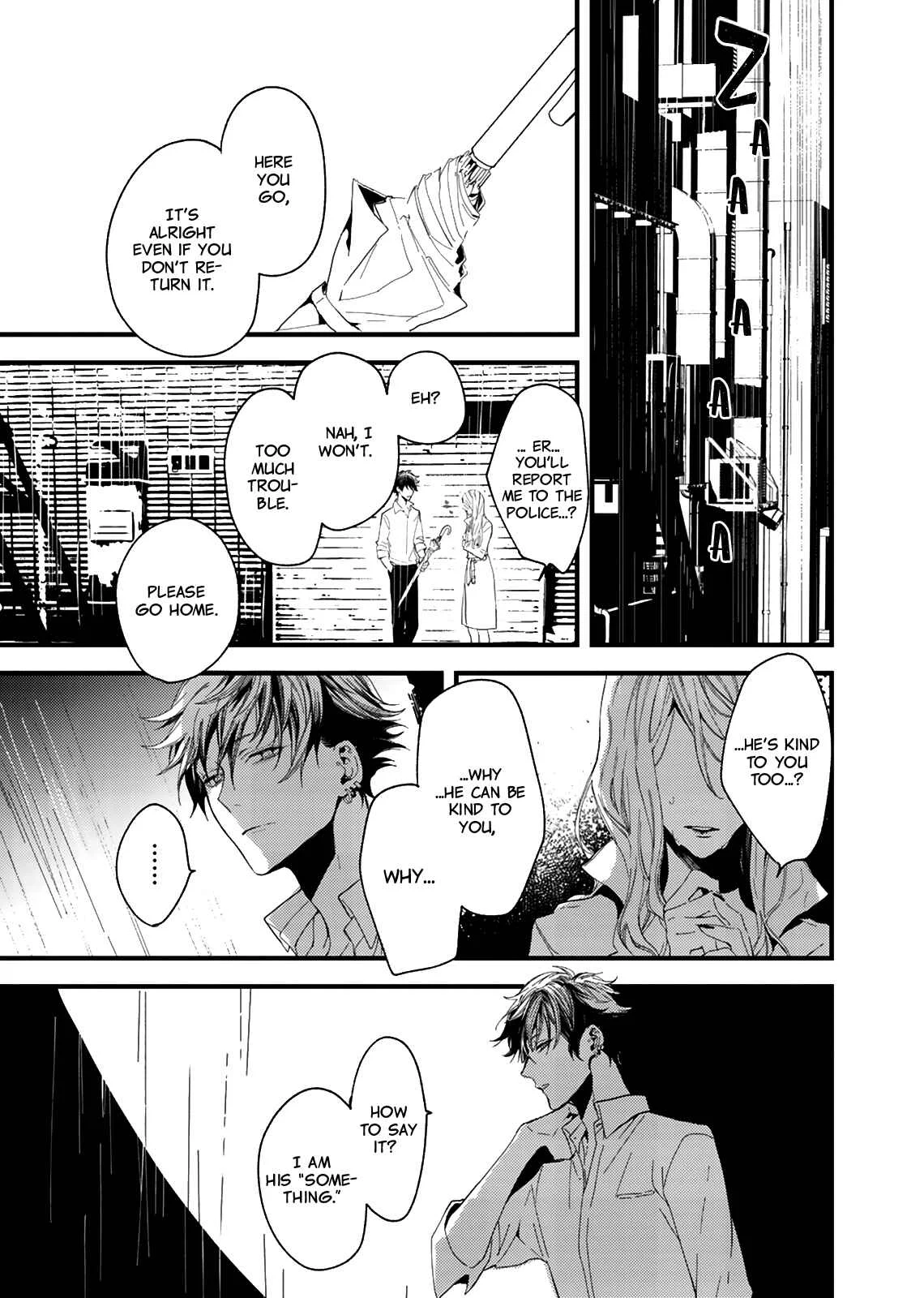 Kyuuketsuki ha Shinzo no Yume wo Miru Chapter 1 - Page 25
