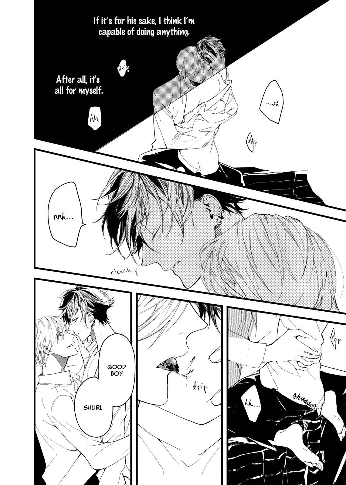 Kyuuketsuki ha Shinzo no Yume wo Miru Chapter 1 - Page 32