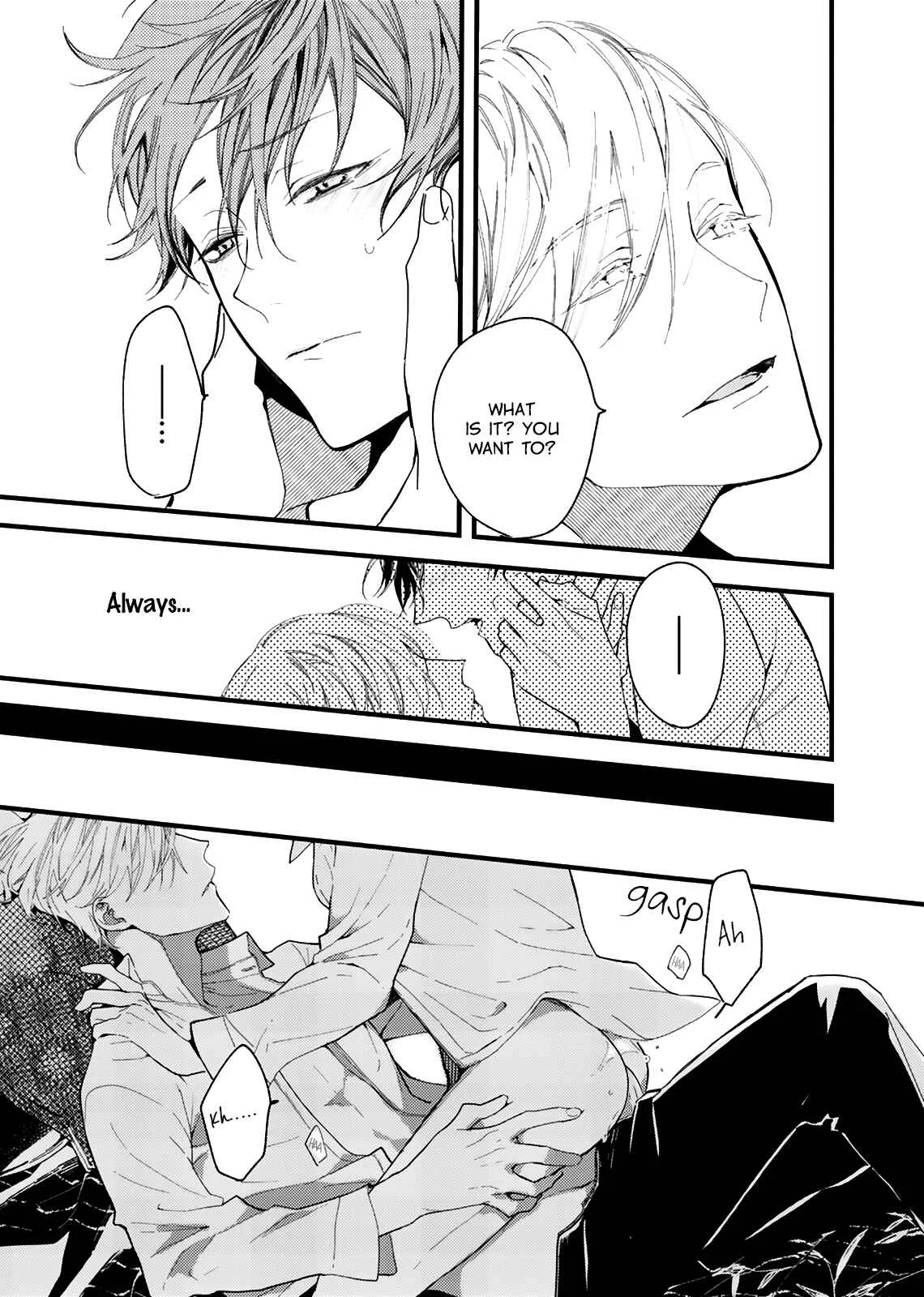 Kyuuketsuki ha Shinzo no Yume wo Miru Chapter 1 - Page 33