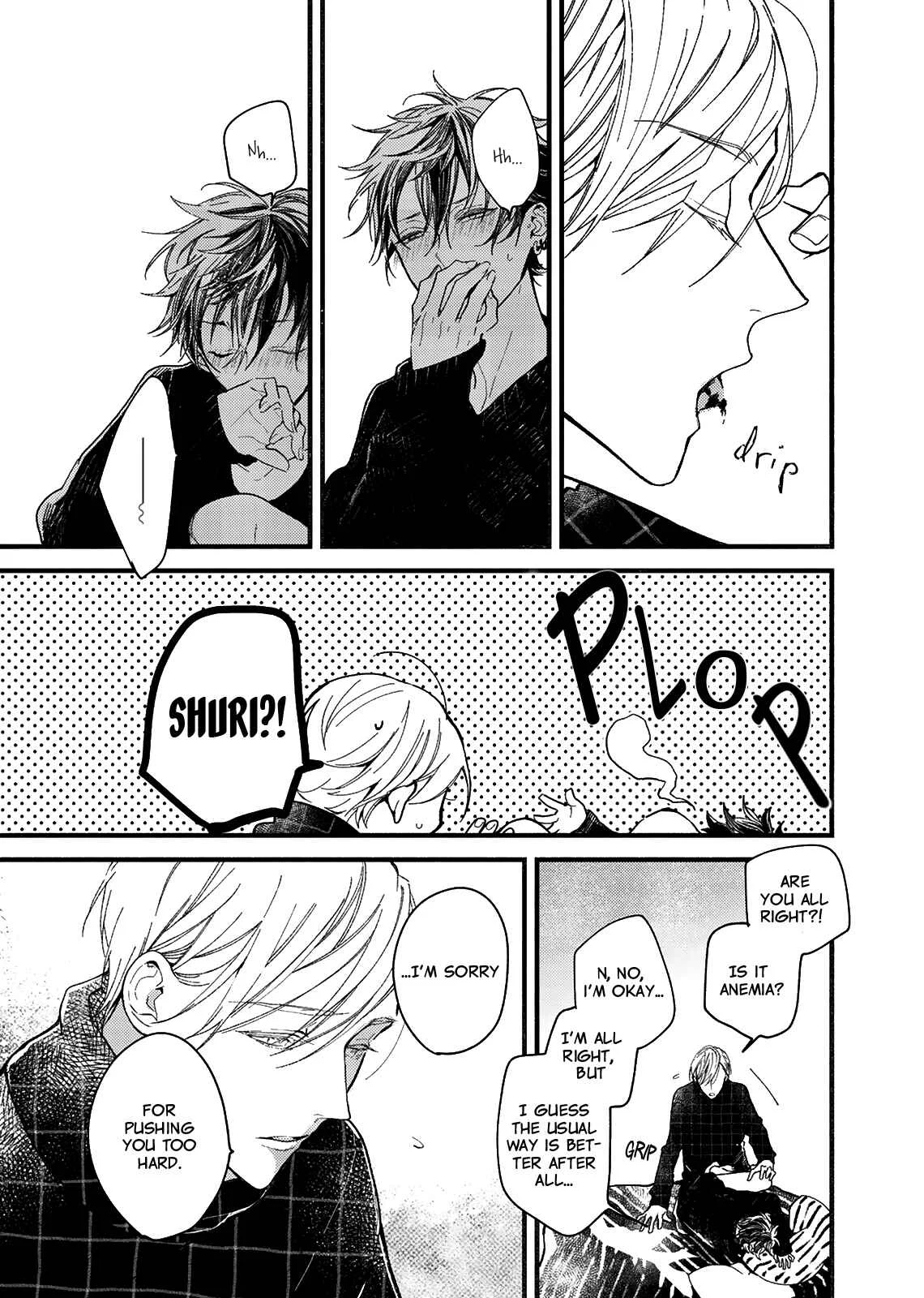Kyuuketsuki ha Shinzo no Yume wo Miru Chapter 2 - Page 5
