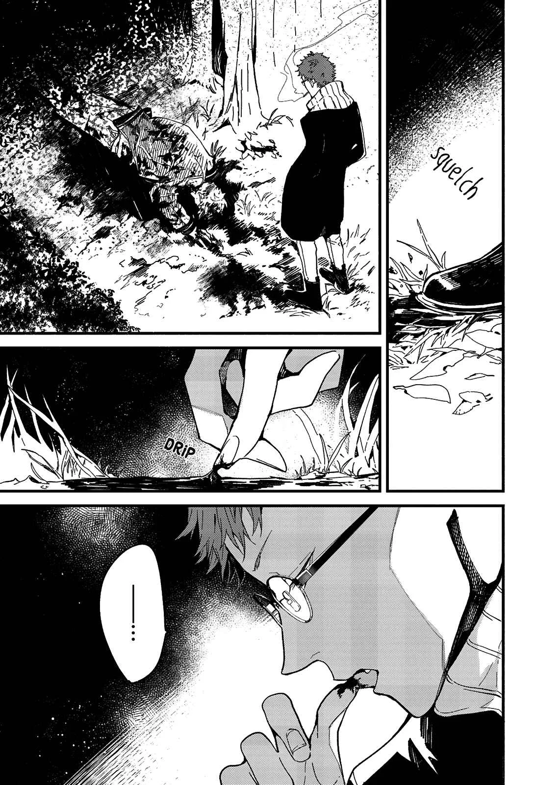 Kyuuketsuki ha Shinzo no Yume wo Miru Chapter 2 - Page 7