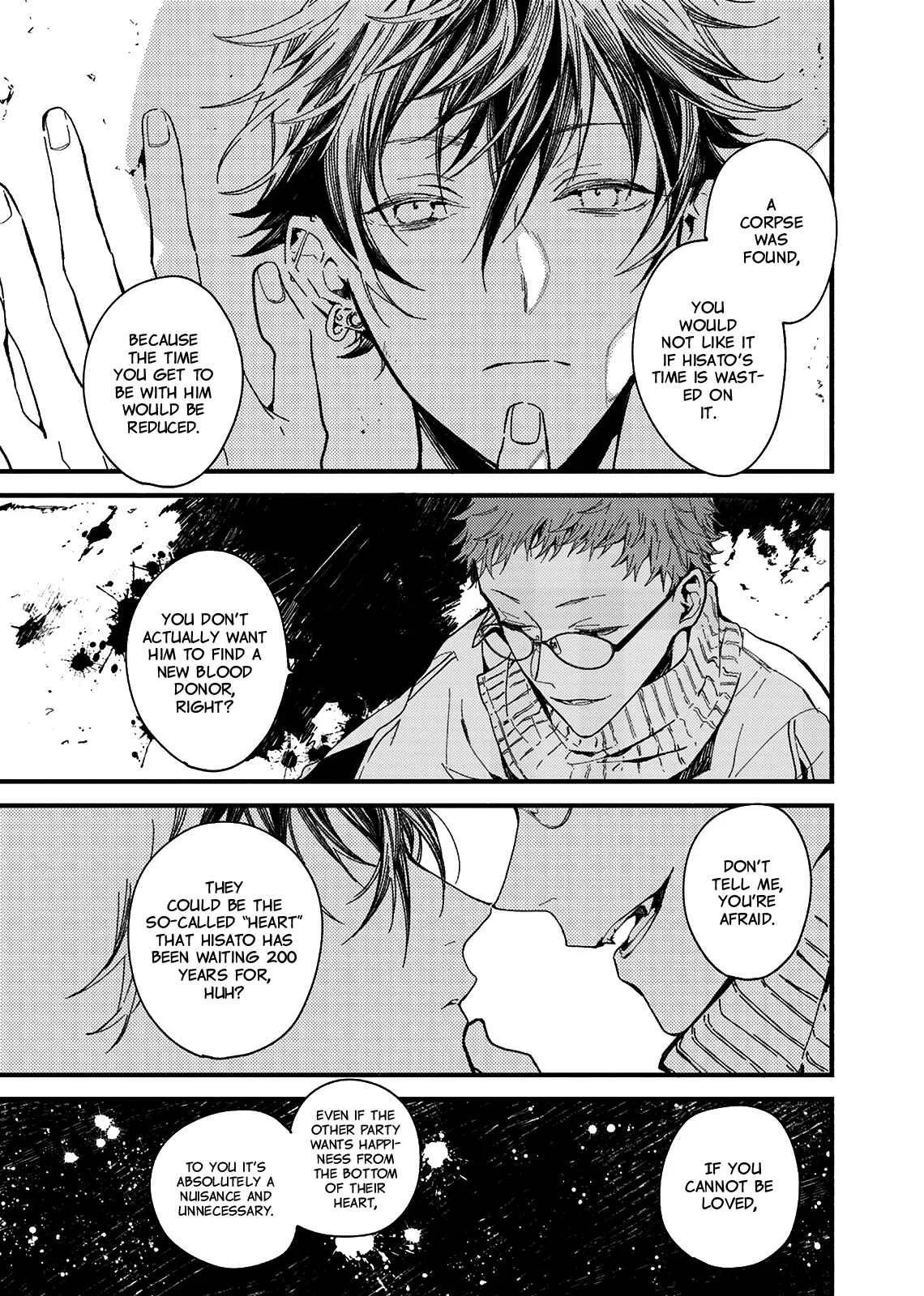 Kyuuketsuki ha Shinzo no Yume wo Miru Chapter 2 - Page 21