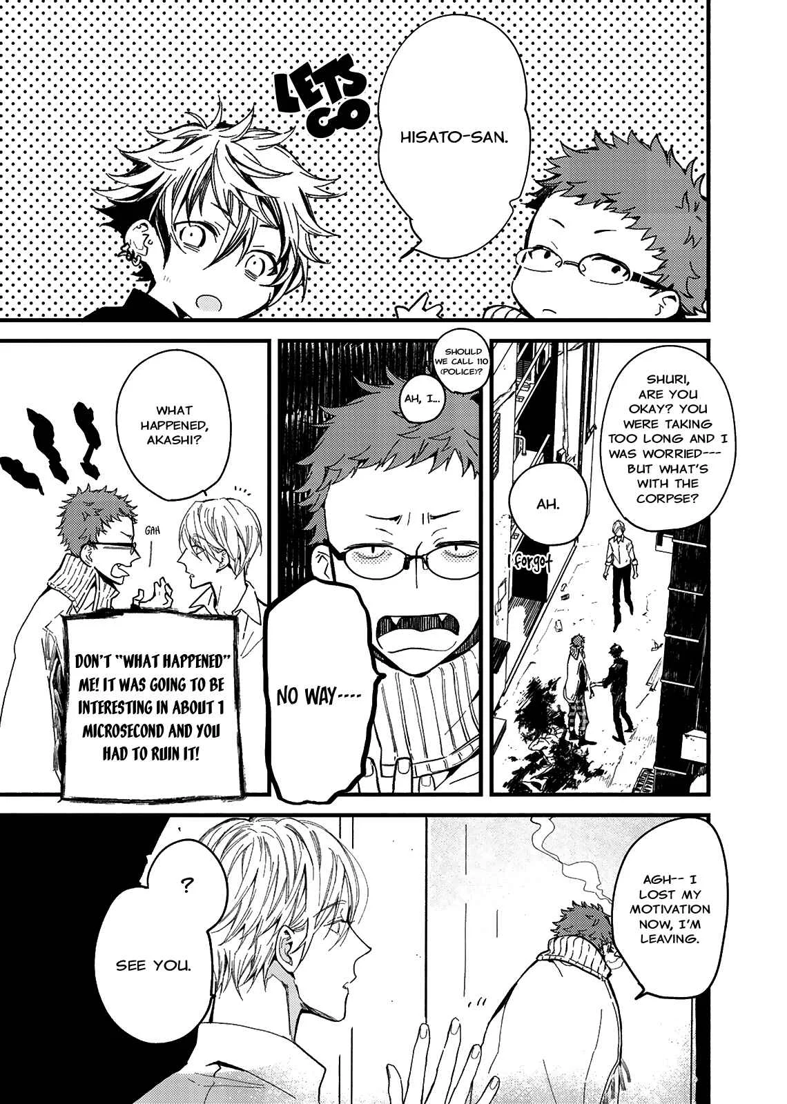 Kyuuketsuki ha Shinzo no Yume wo Miru Chapter 2 - Page 25