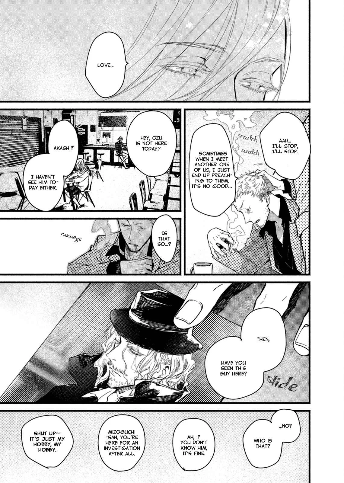 Kyuuketsuki ha Shinzo no Yume wo Miru Chapter 3 - Page 7