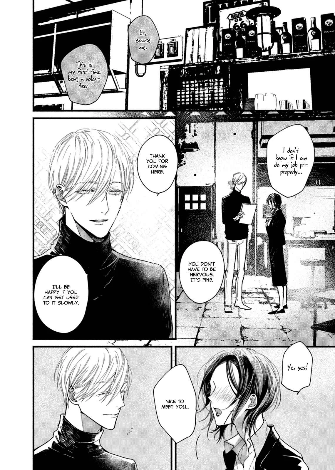 Kyuuketsuki ha Shinzo no Yume wo Miru Chapter 3 - Page 8