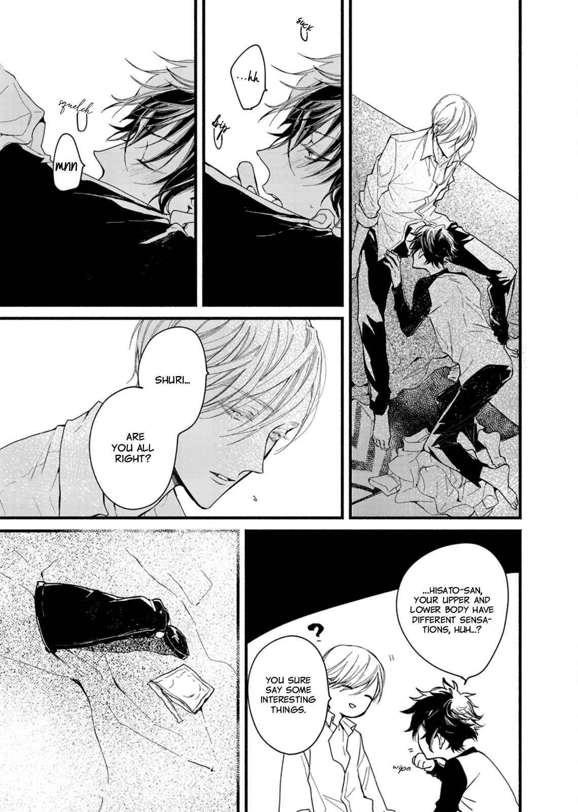 Kyuuketsuki ha Shinzo no Yume wo Miru Chapter 3 - Page 19